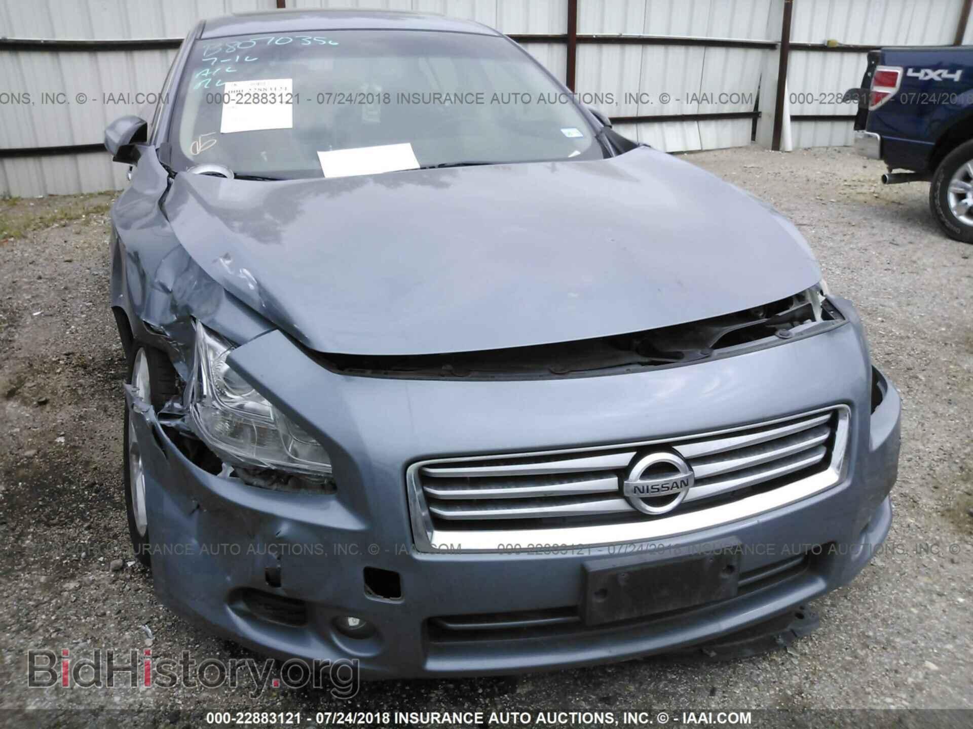 2012 Nissan Maxima - VIN: 1N4AA5AP0CC806570 - Фото 6