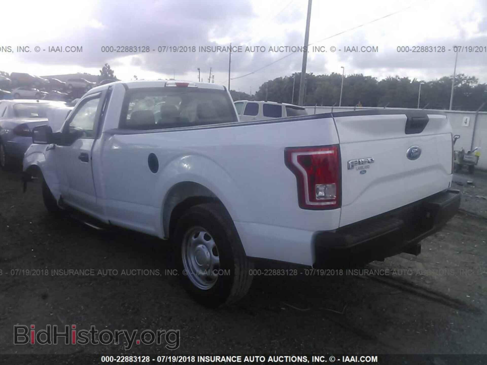 2017 Ford F150 - VIN: 1FTMF1C83HKE46053 - Фото 3