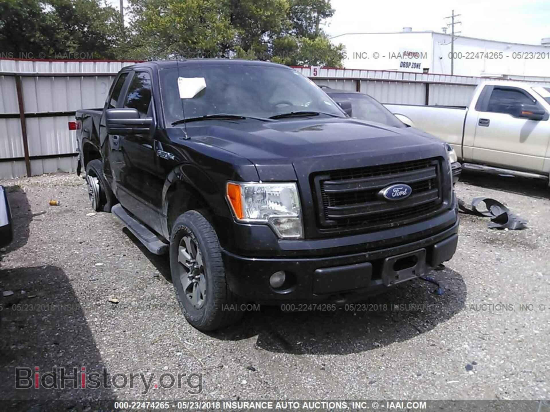 Photo 1FTFX1EF6DKF03566 - FORD F150 2013