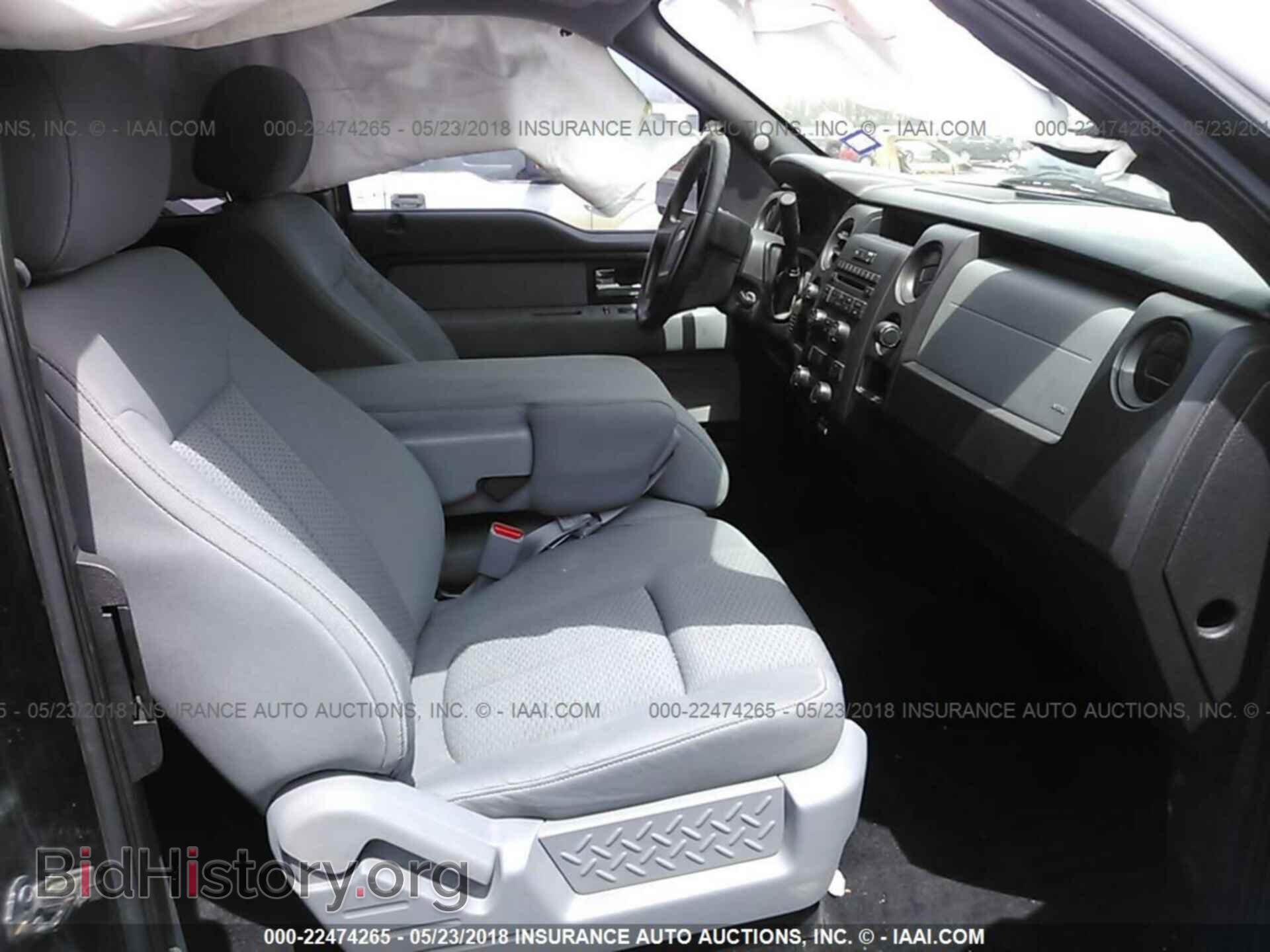 2013 FORD F150 - VIN: 1FTFX1EF6DKF03566 - Фото 5