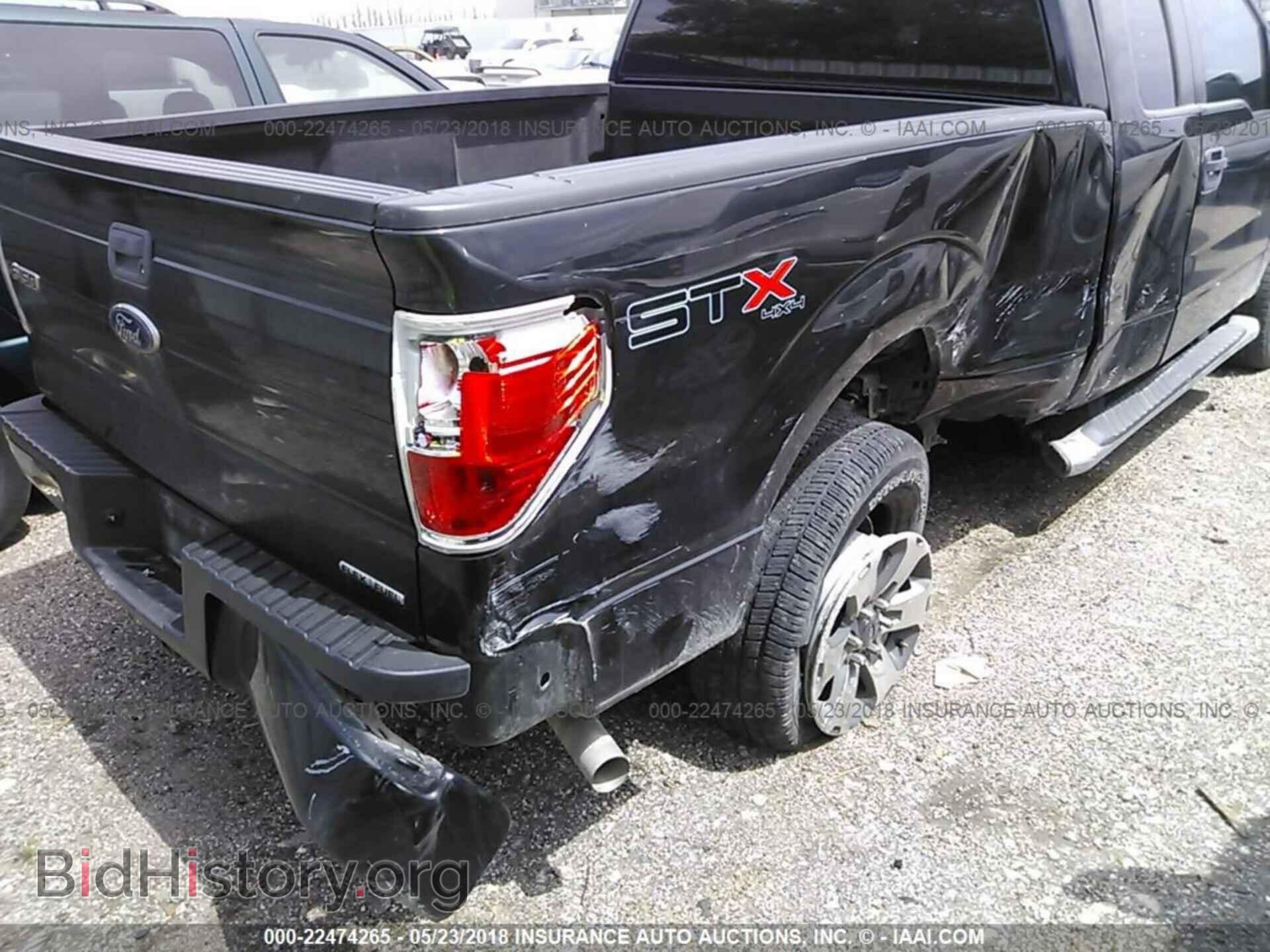 2013 FORD F150 - VIN: 1FTFX1EF6DKF03566 - Фото 6