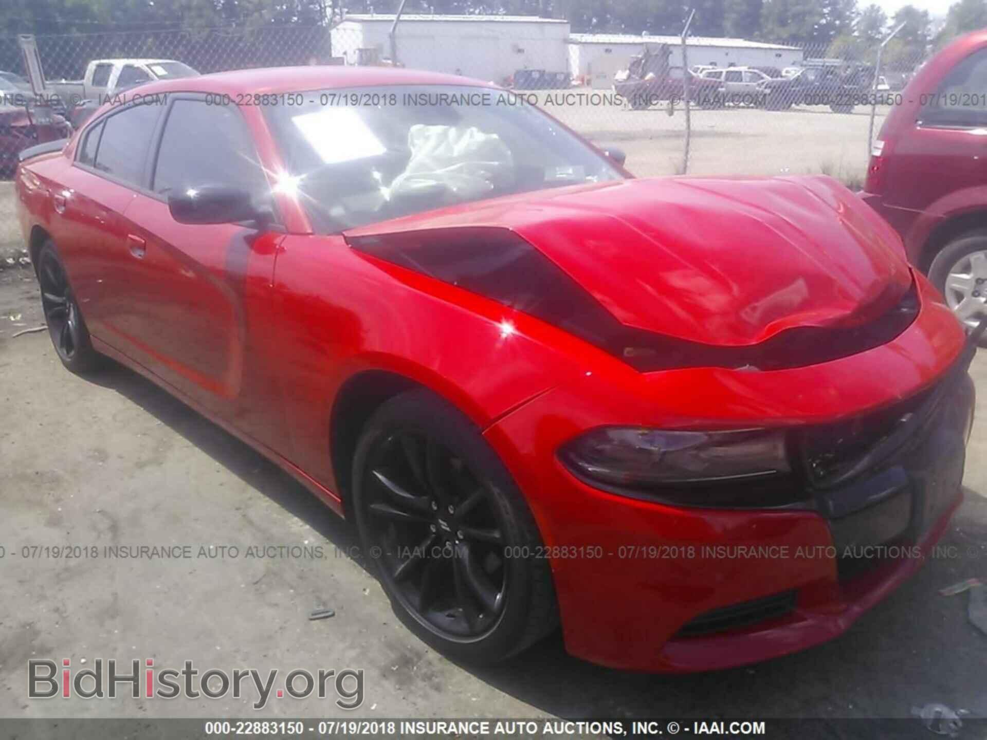 Фотография 2C3CDXBG0HH598865 - Dodge Charger 2017