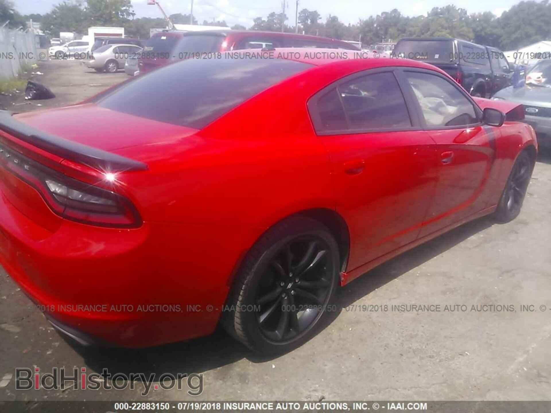 2017 Dodge Charger - VIN: 2C3CDXBG0HH598865 - Фото 4