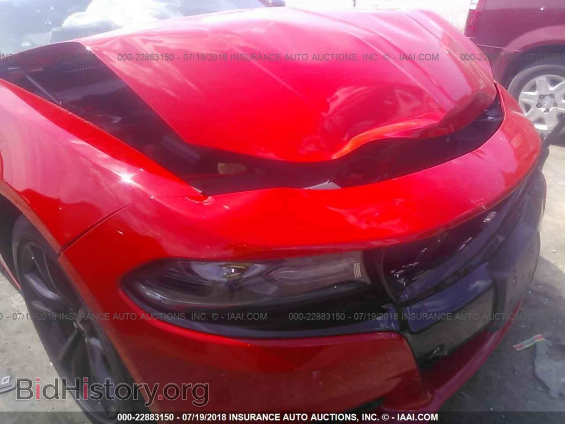 2017 Dodge Charger - VIN: 2C3CDXBG0HH598865 - Фото 6