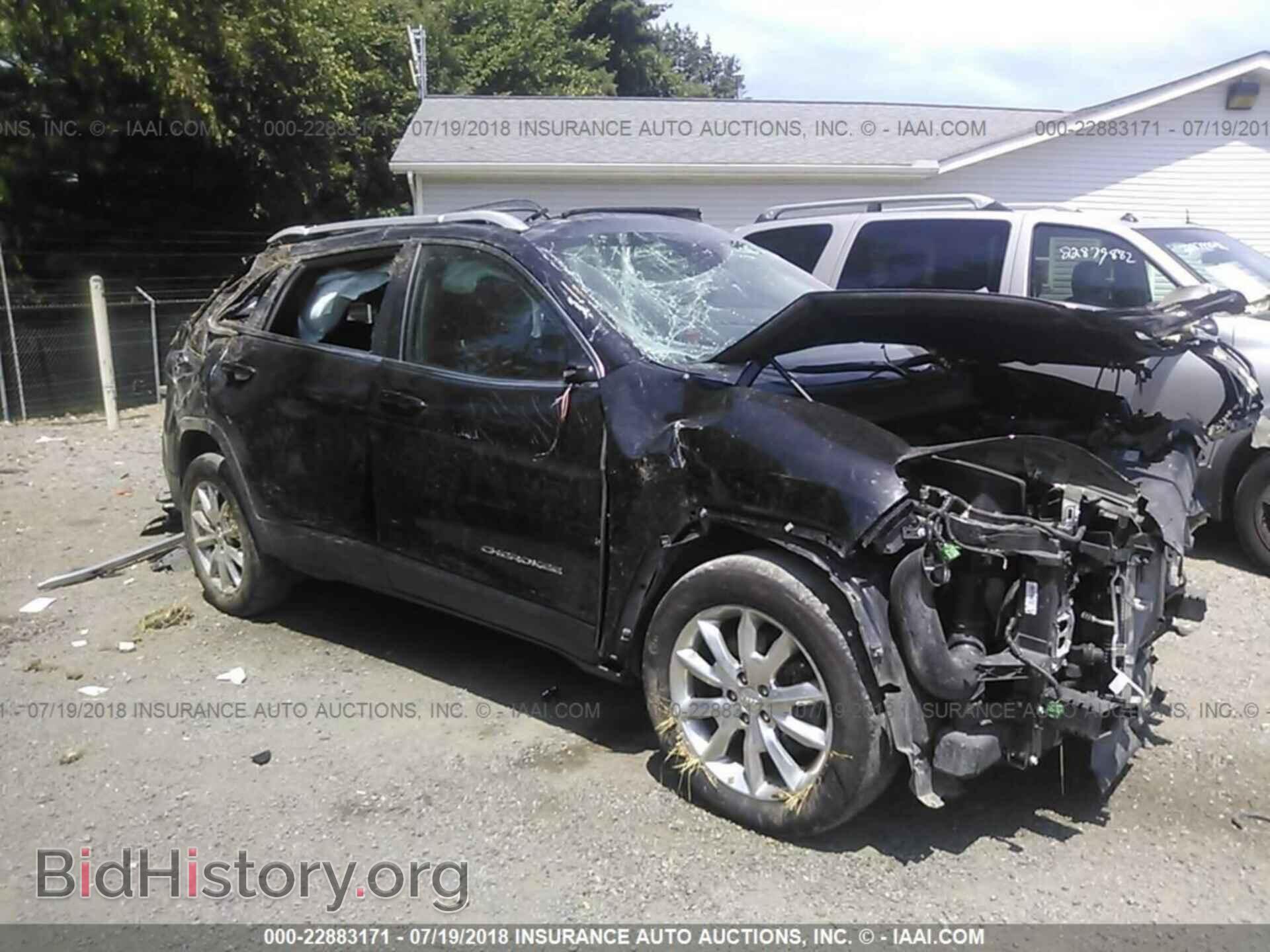 Фотография 1C4PJMDS8HW657670 - Jeep Cherokee 2017
