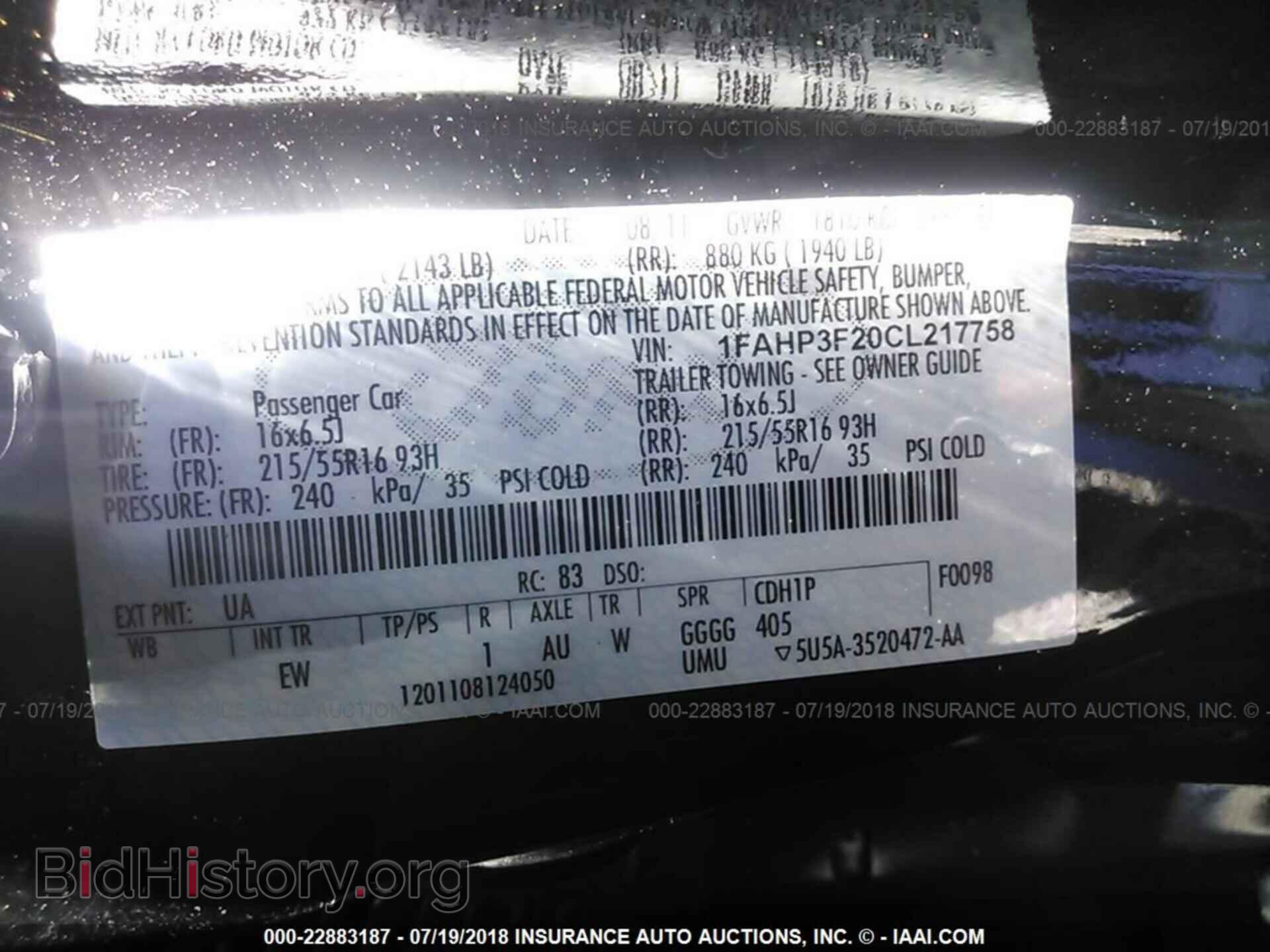 2012 Ford Focus - VIN: 1FAHP3F20CL217758 - Фото 9