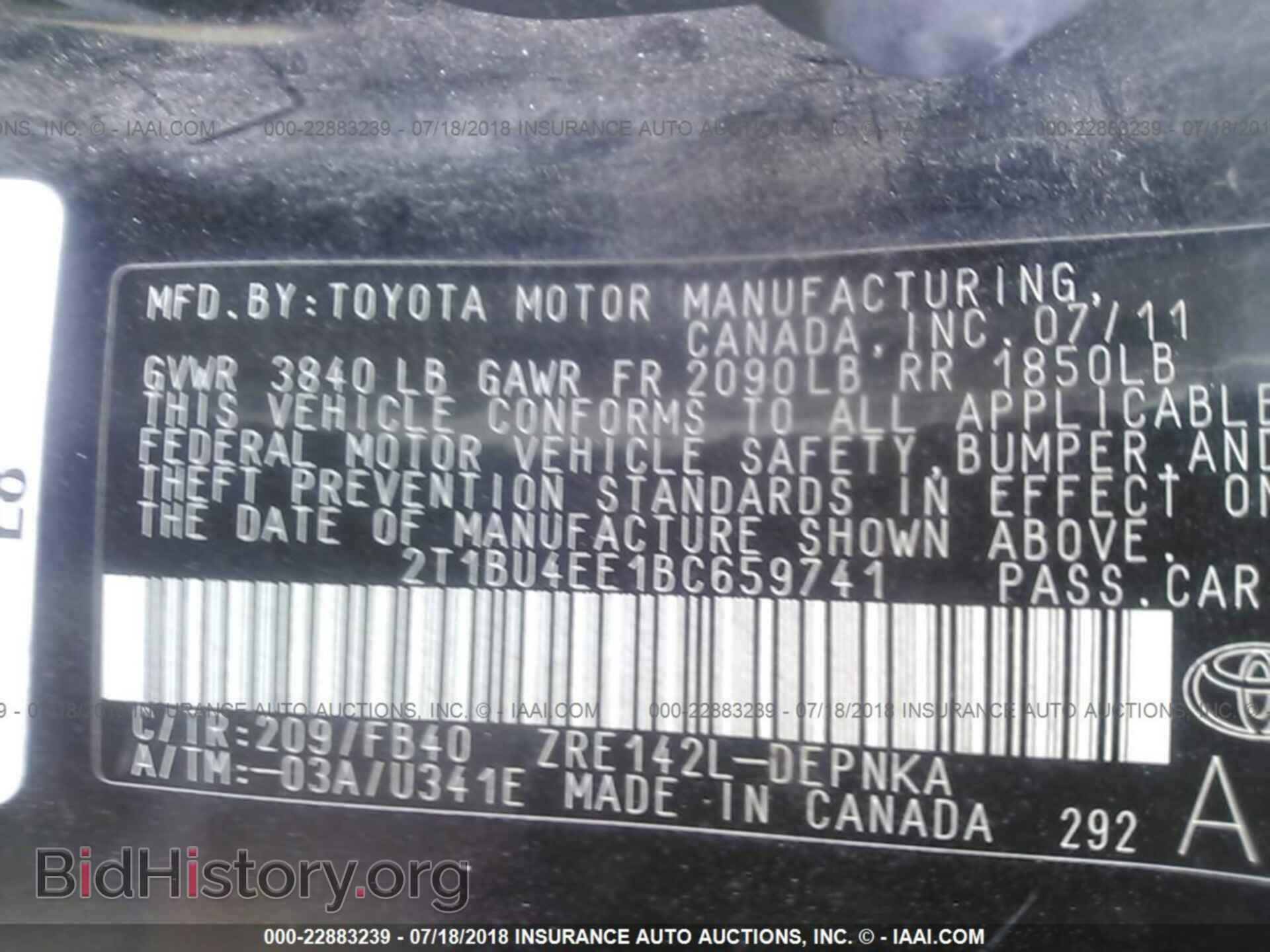 2011 Toyota Corolla - VIN: 2T1BU4EE1BC659741 - Фото 9