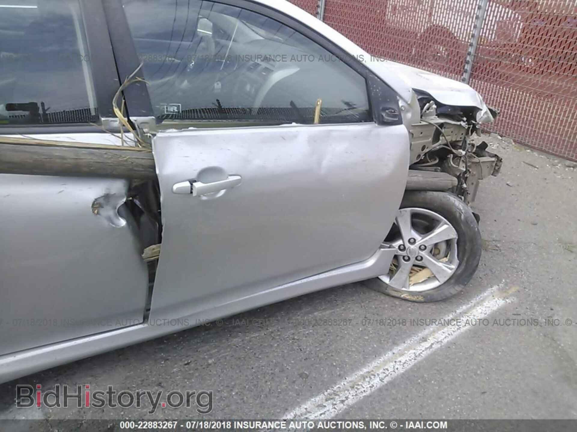 2012 Toyota Corolla - VIN: 5YFBU4EE3CP036137 - Фото 6