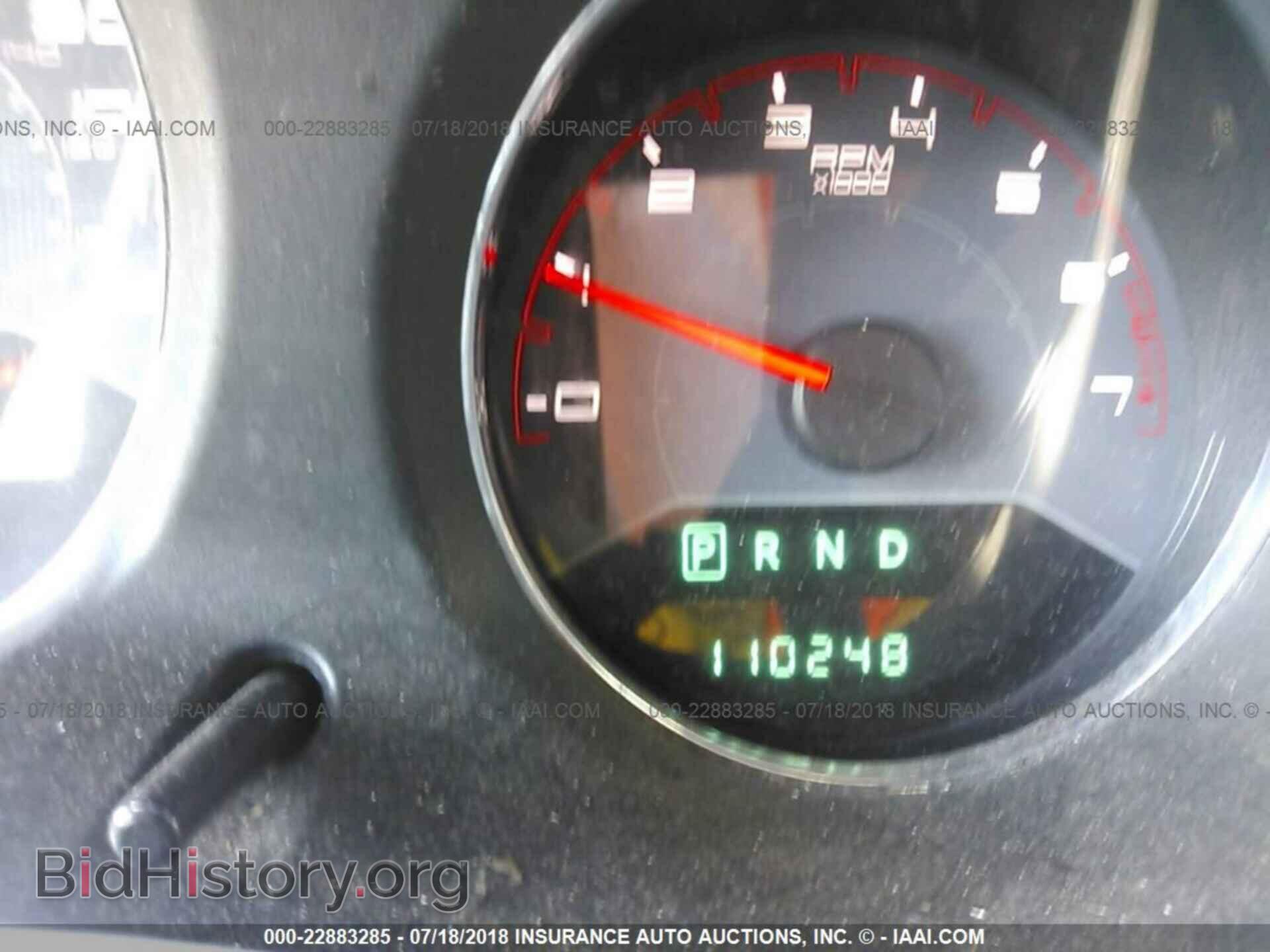 2013 Dodge Avenger - VIN: 1C3CDZAB3DN645308 - Photo 7