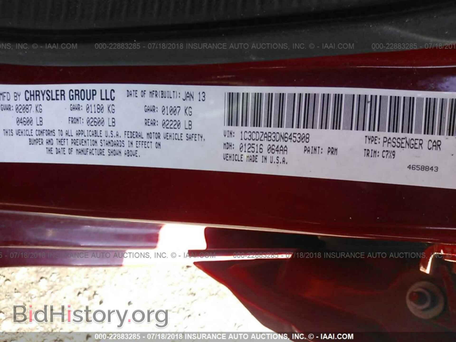 2013 Dodge Avenger - VIN: 1C3CDZAB3DN645308 - Photo 9