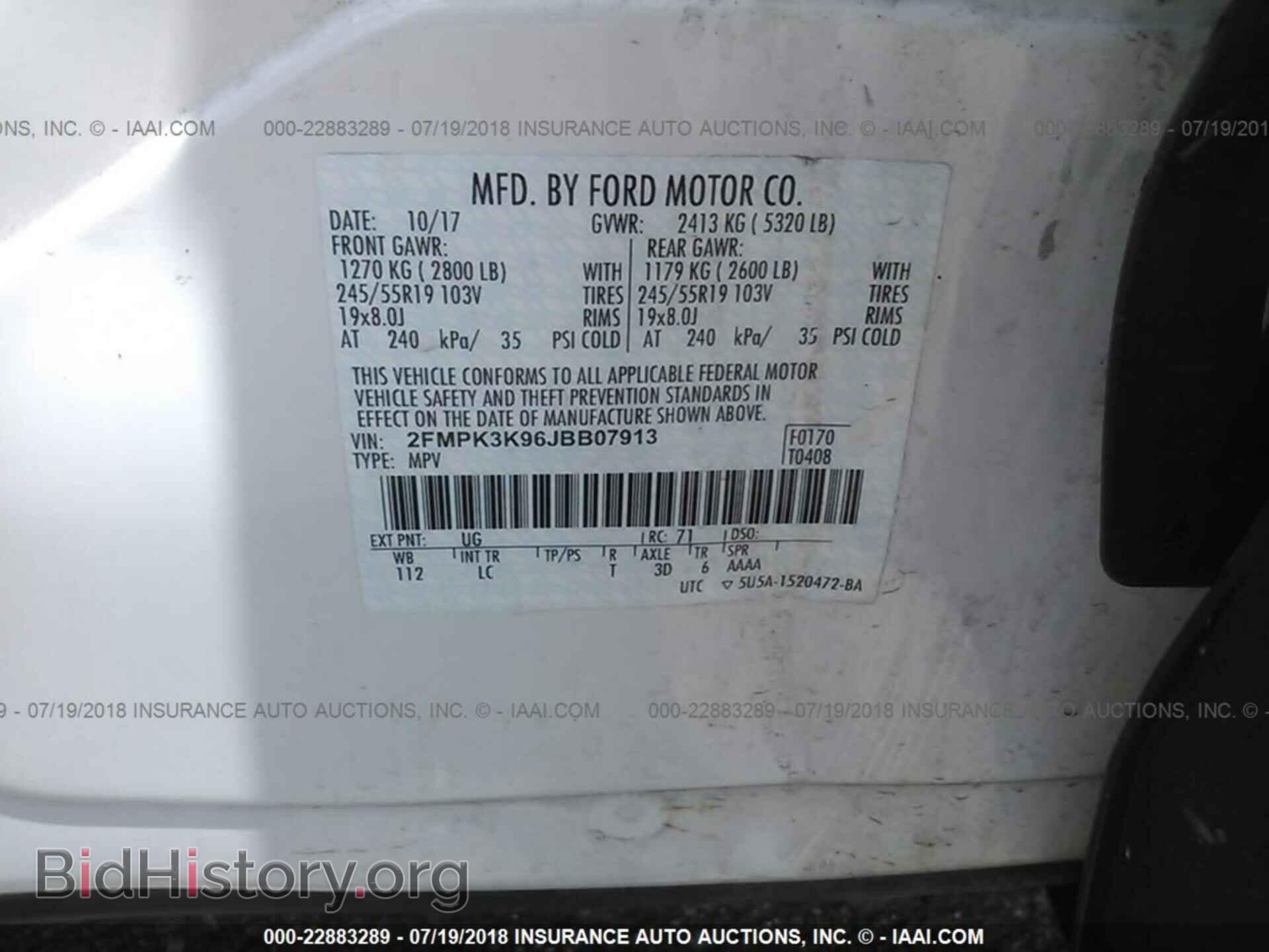 2018 Ford Edge - VIN: 2FMPK3K96JBB07913 - Photo 9