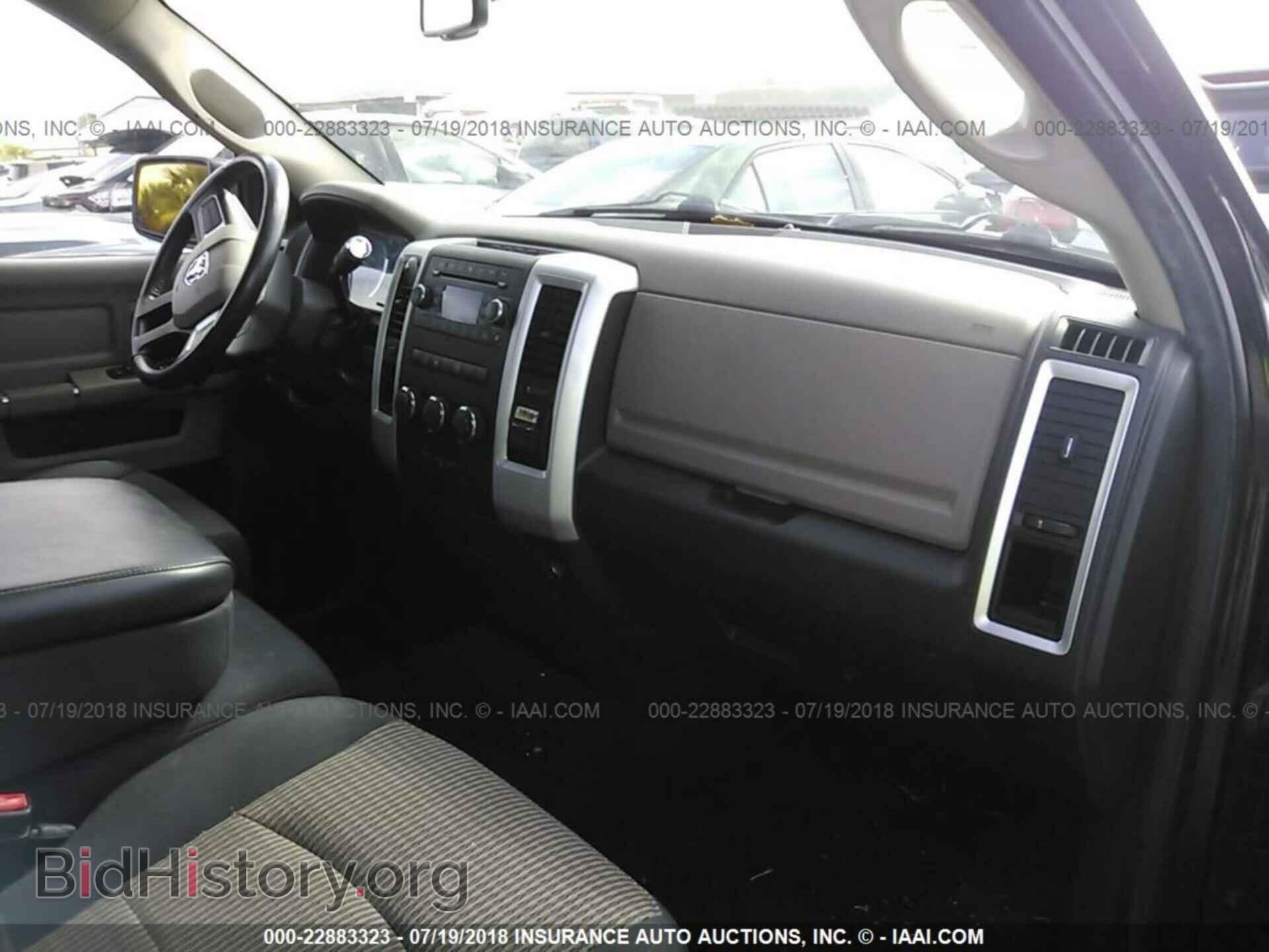 2010 DODGE RAM 1500 - VIN: 1D7RB1GT9AS132502 - Фото 5