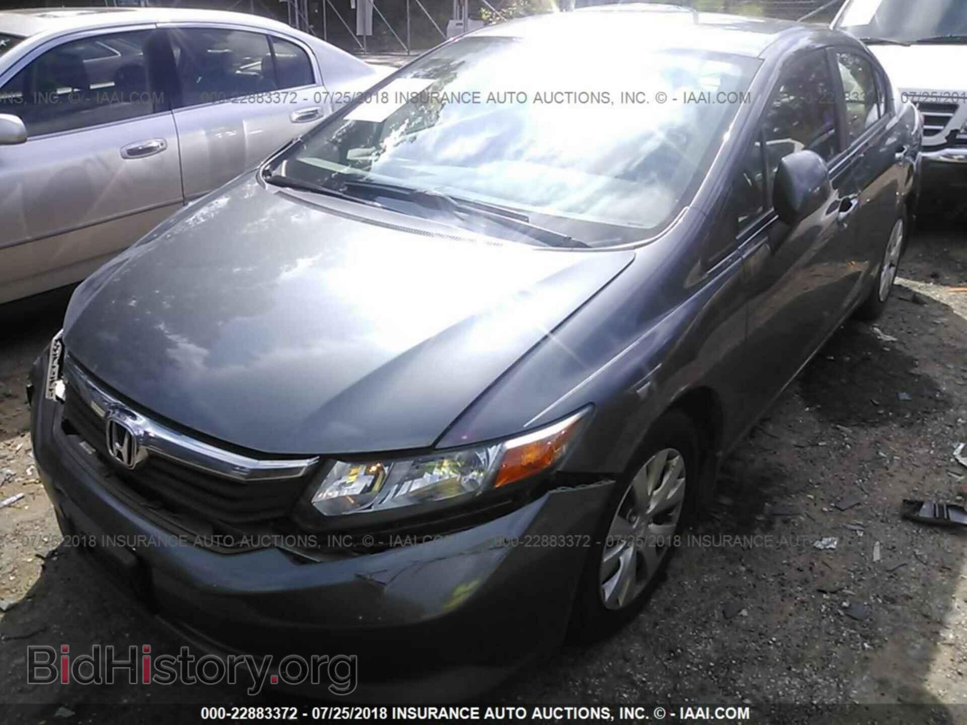 2012 Honda CIVIC (VIN 19XFB2F55CE075615) — photo 2 of 10
