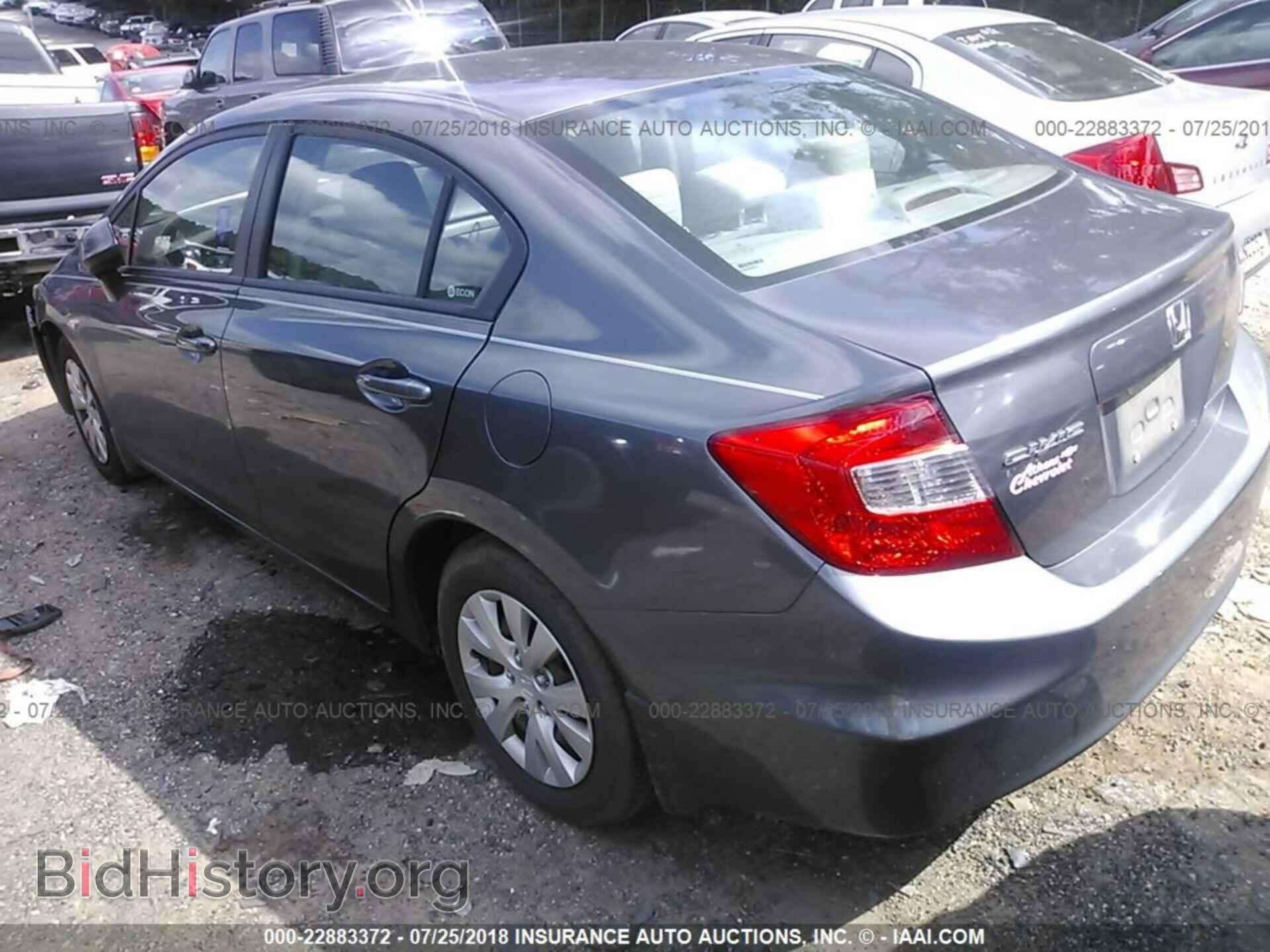 2012 Honda CIVIC (VIN 19XFB2F55CE075615) — photo 3 of 10