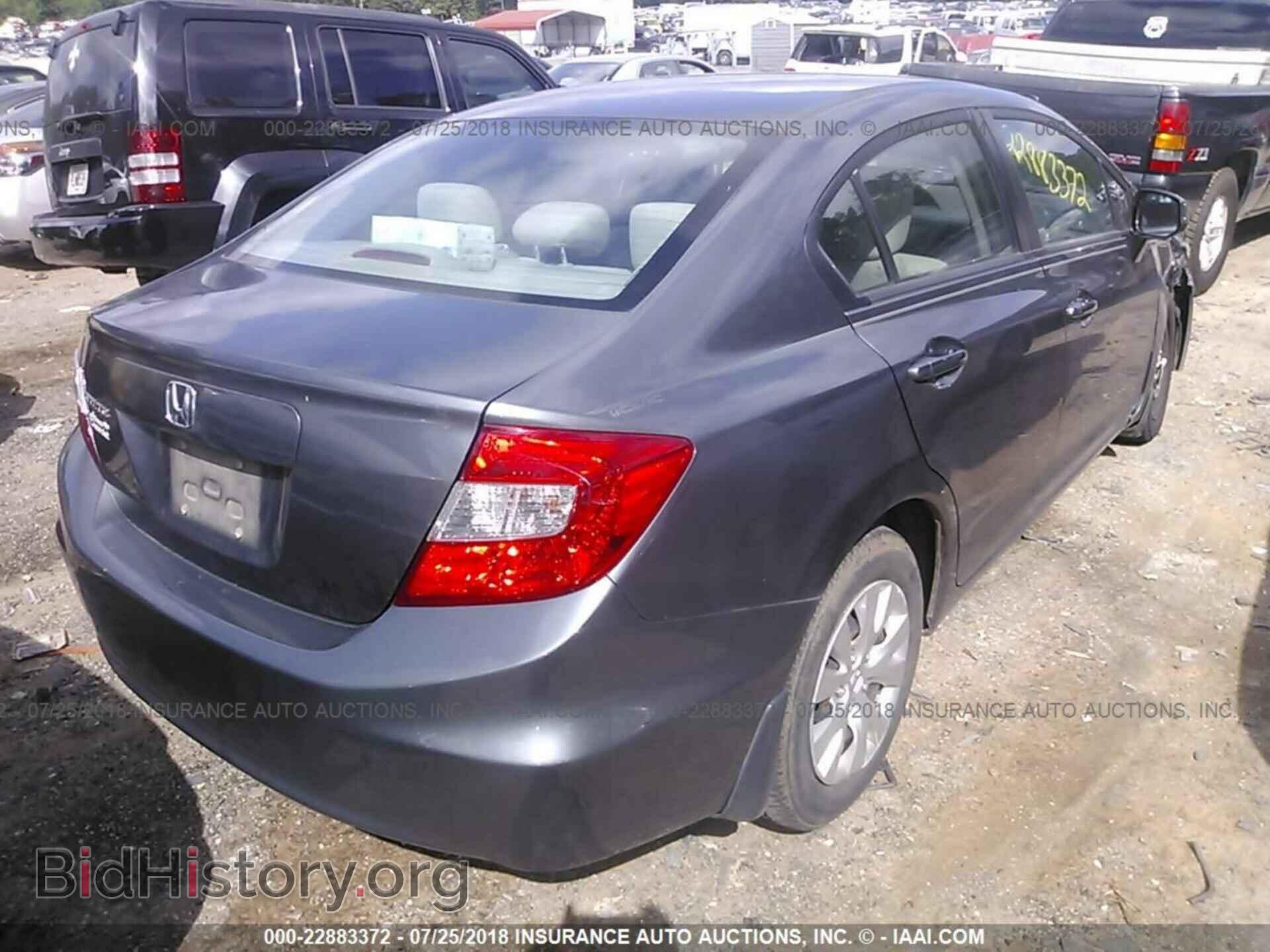 2012 Honda CIVIC (VIN 19XFB2F55CE075615) — photo 4 of 10