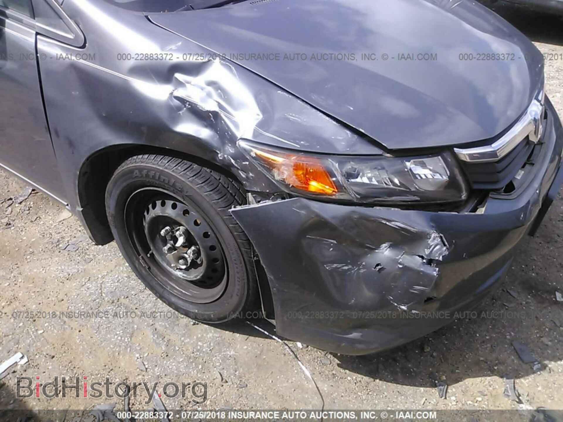 2012 Honda CIVIC (VIN 19XFB2F55CE075615) — photo 6 of 10
