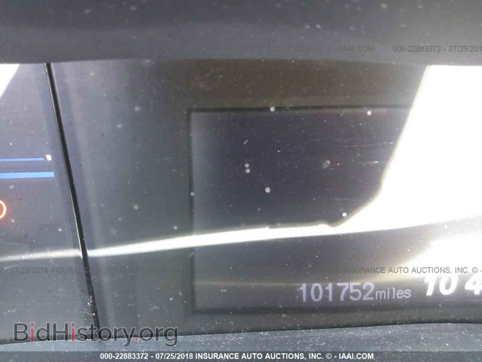2012 Honda CIVIC (VIN 19XFB2F55CE075615) — photo 7 of 10