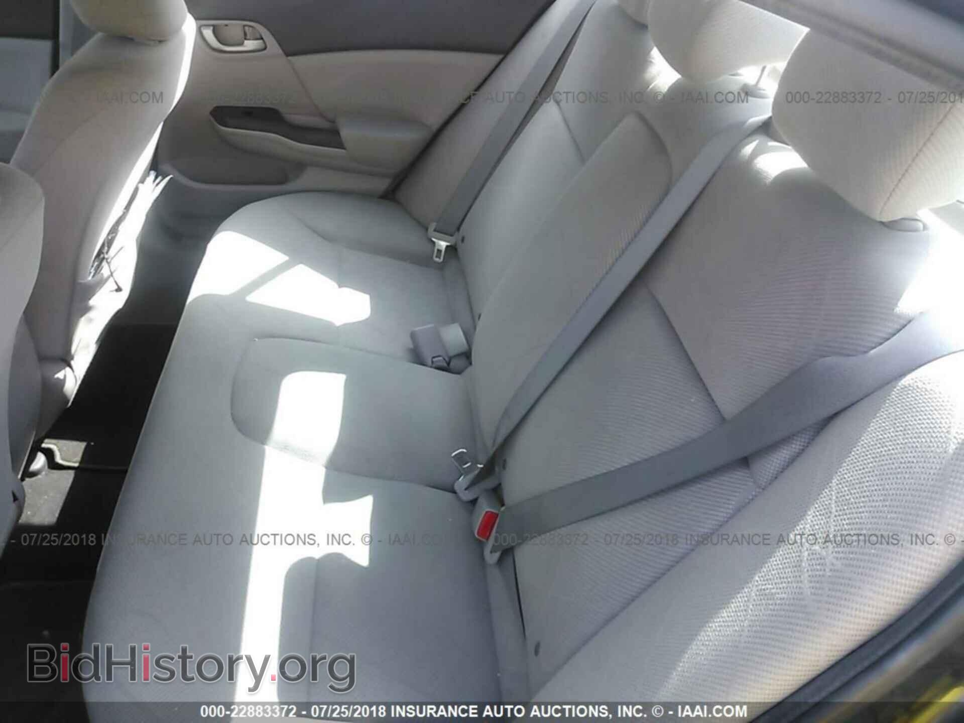 2012 Honda CIVIC (VIN 19XFB2F55CE075615) — photo 8 of 10