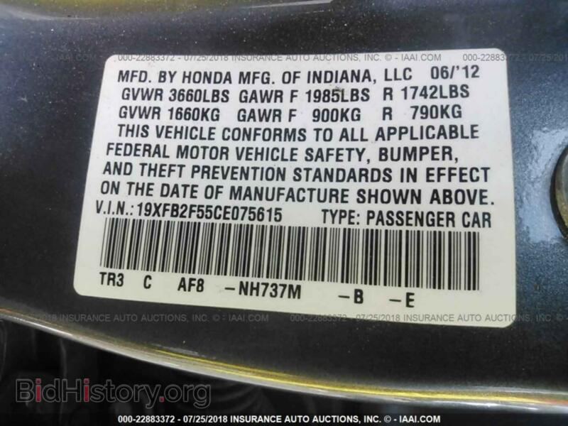 2012 Honda CIVIC (VIN 19XFB2F55CE075615) — photo 9 of 10