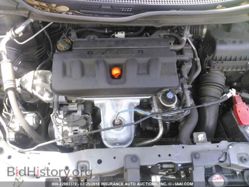 2012 Honda CIVIC (VIN 19XFB2F55CE075615) — photo 10 of 10