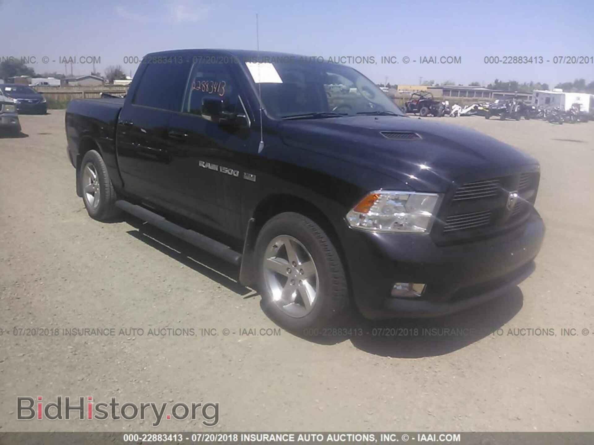 Фотография 1C6RD7MT3CS335844 - Dodge Ram 1500 2012