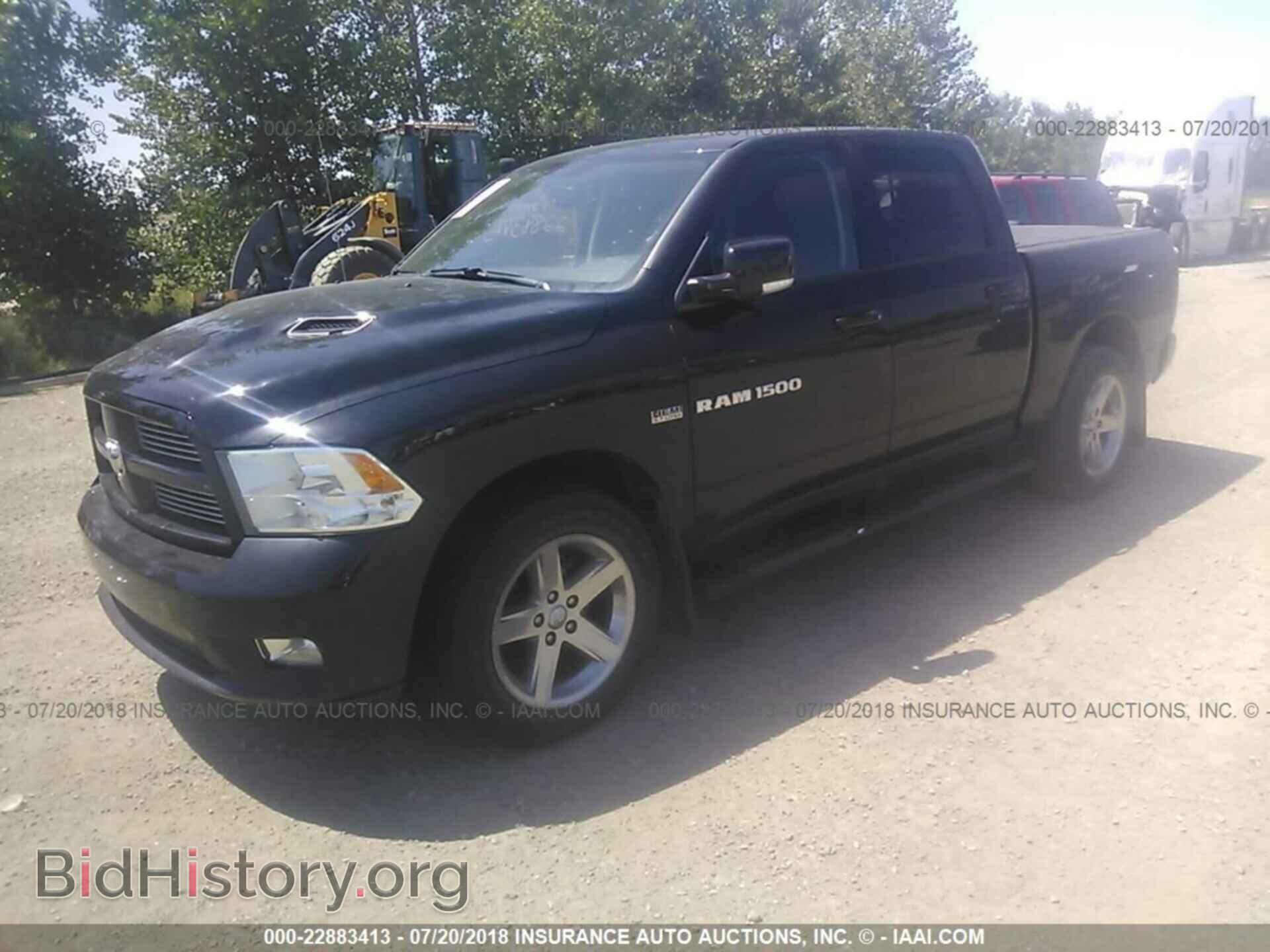 2012 Dodge Ram 1500 - VIN: 1C6RD7MT3CS335844 - Фото 2