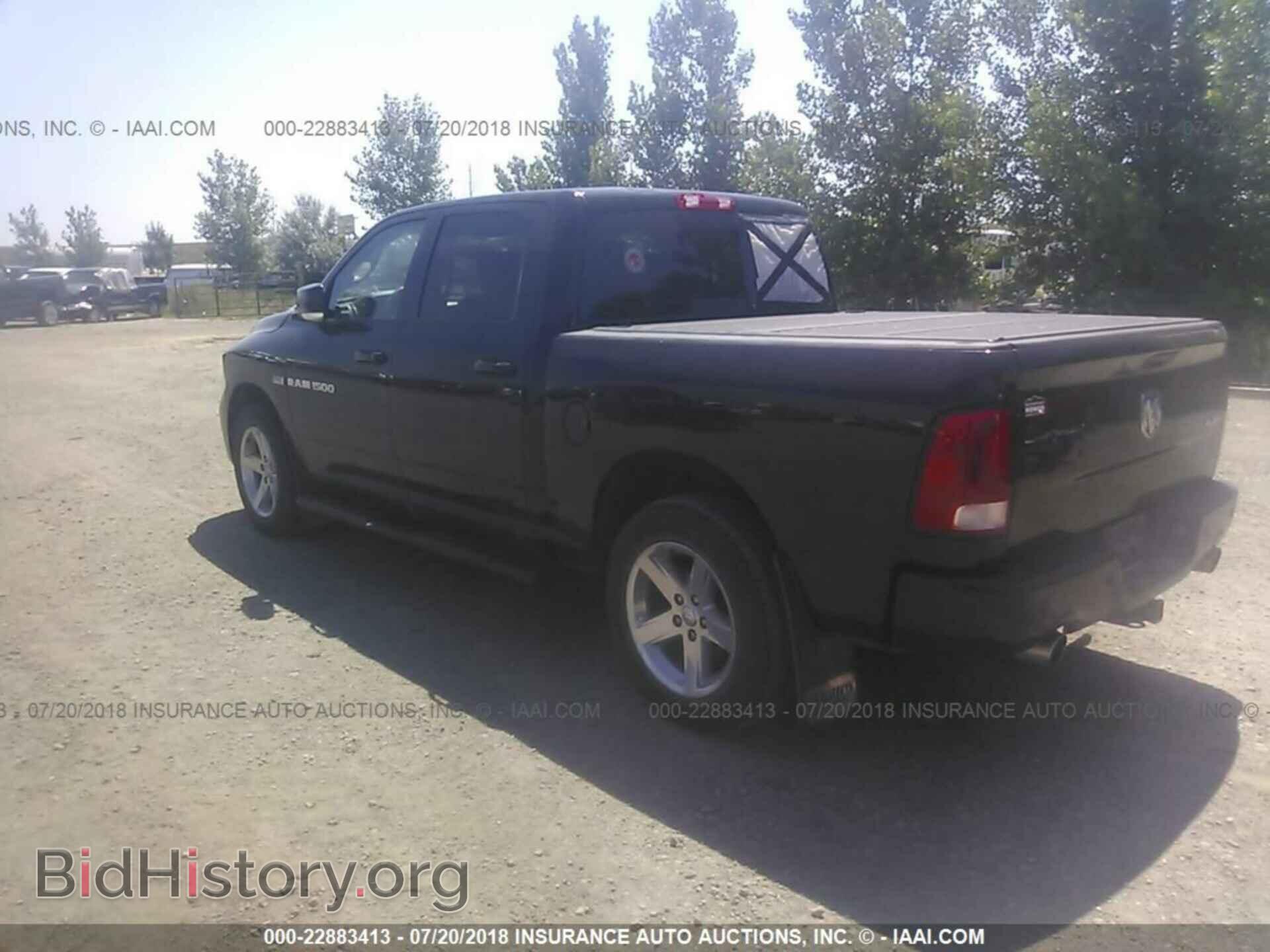 2012 Dodge Ram 1500 - VIN: 1C6RD7MT3CS335844 - Фото 3