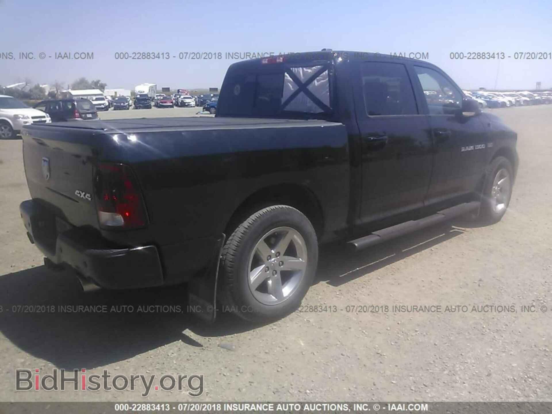 2012 Dodge Ram 1500 - VIN: 1C6RD7MT3CS335844 - Фото 4