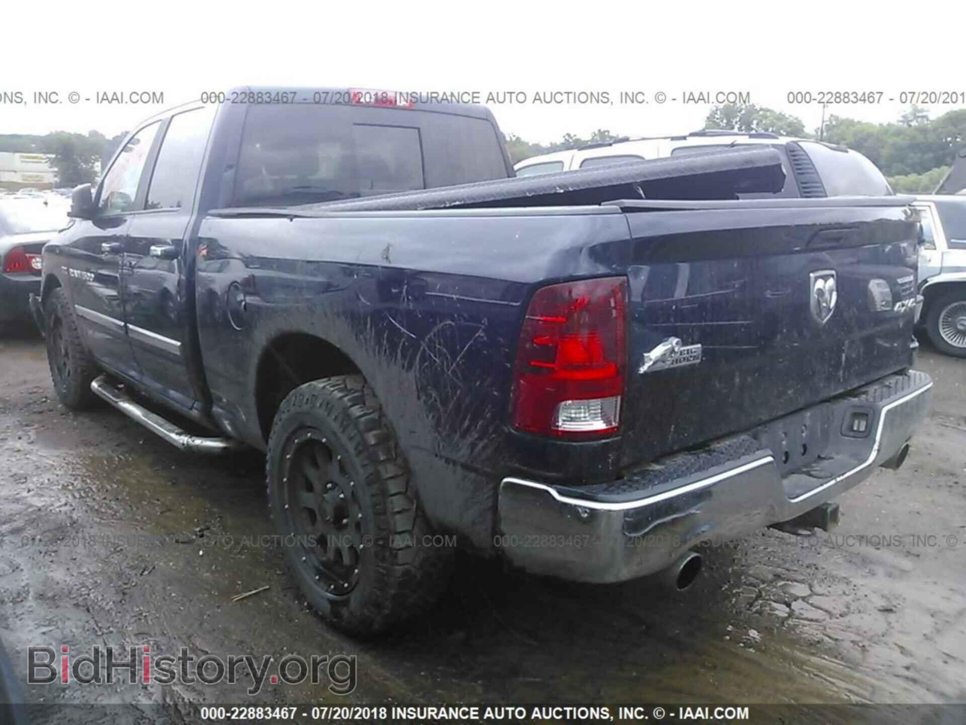 2012 Dodge Ram 1500 - VIN: 1C6RD7GT7CS150627 - Фото 3