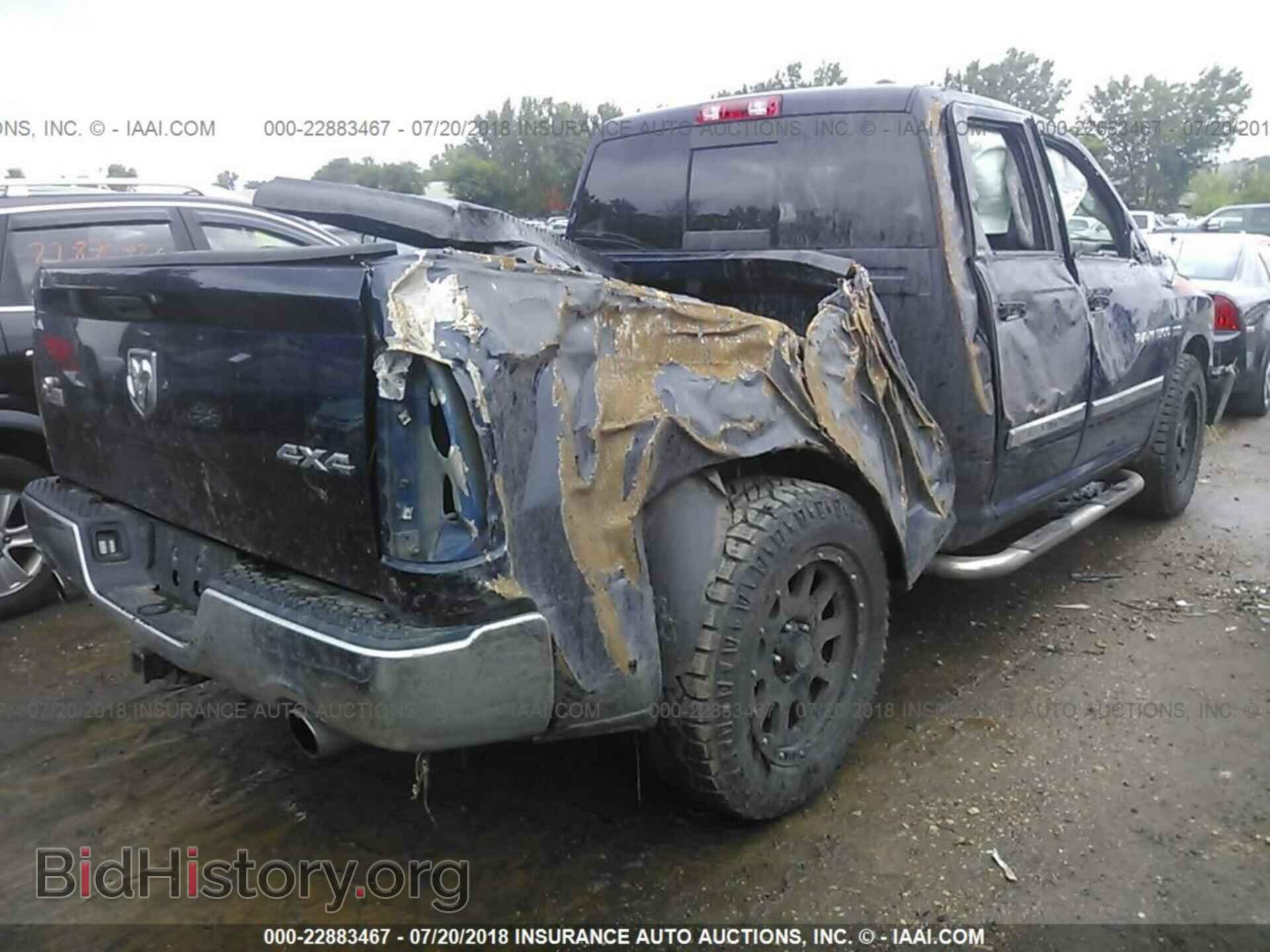 2012 Dodge Ram 1500 - VIN: 1C6RD7GT7CS150627 - Фото 4
