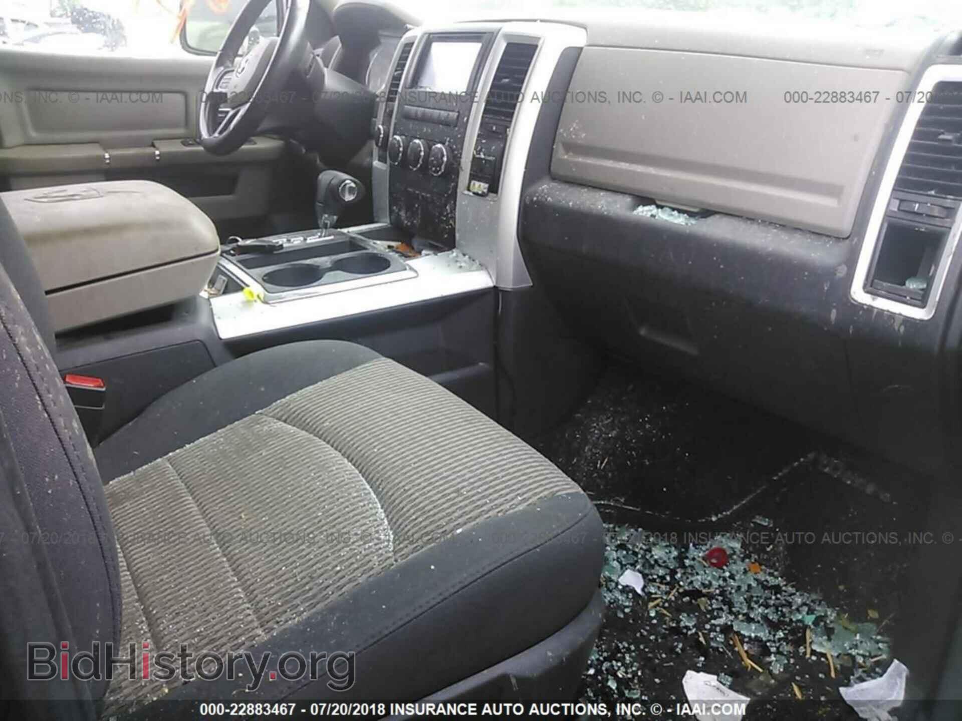 2012 Dodge Ram 1500 - VIN: 1C6RD7GT7CS150627 - Фото 5