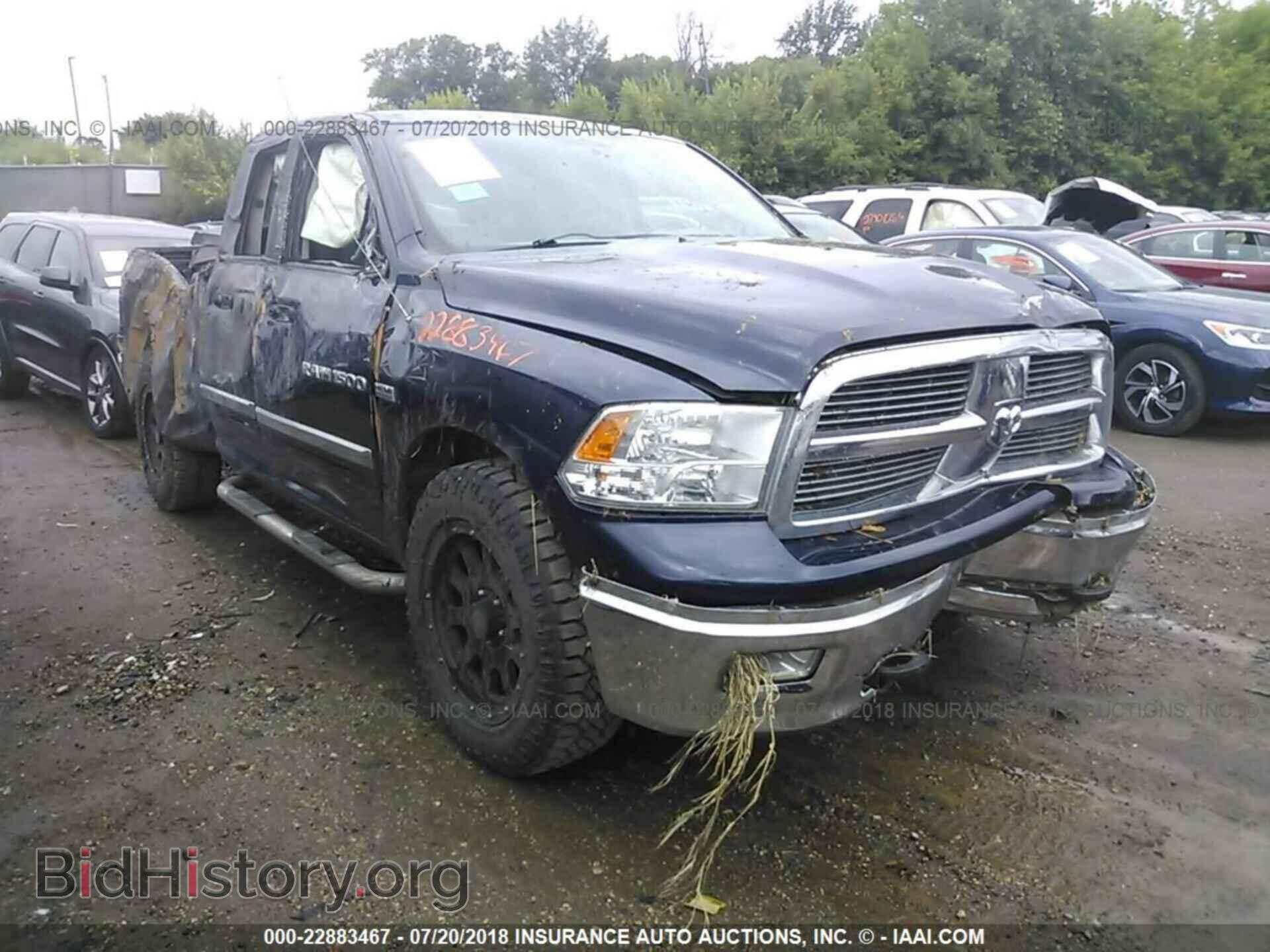 2012 Dodge Ram 1500 - VIN: 1C6RD7GT7CS150627 - Фото 6