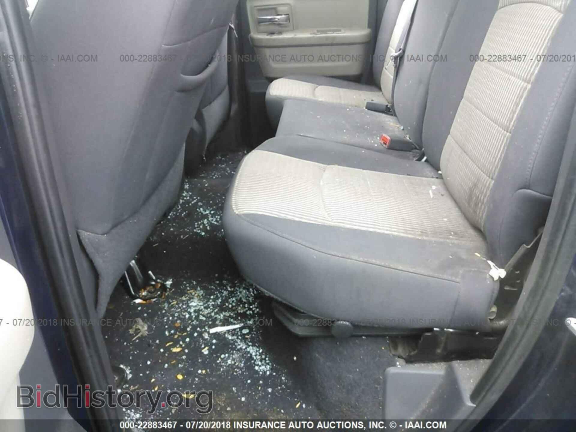 2012 Dodge Ram 1500 - VIN: 1C6RD7GT7CS150627 - Фото 8