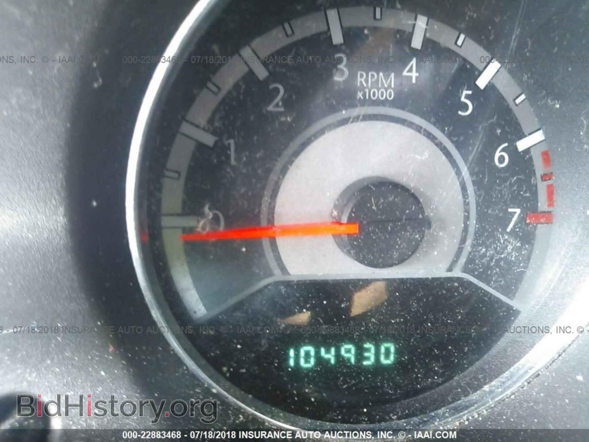 2014 Chrysler 200 - VIN: 1C3CCBAB2EN123524 - Фото 7