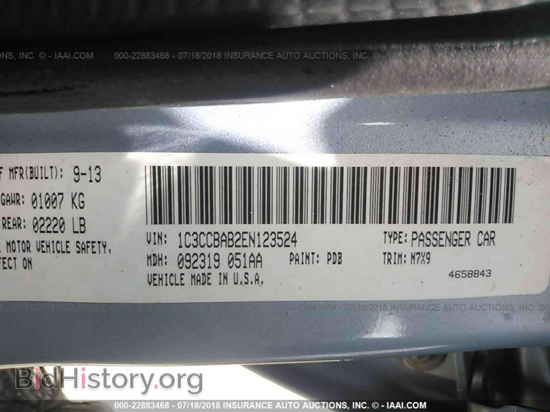 2014 Chrysler 200 - VIN: 1C3CCBAB2EN123524 - Фото 9