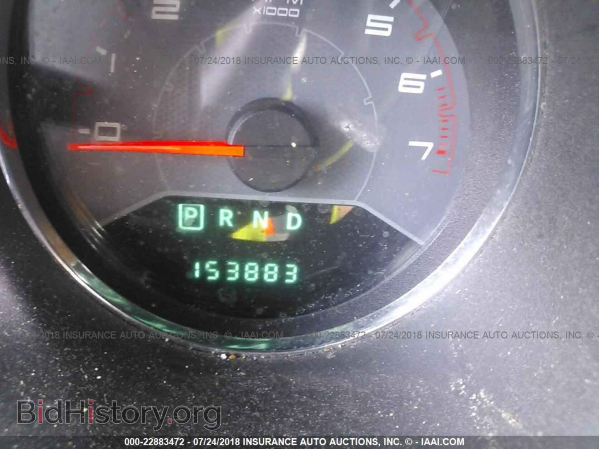 2012 Dodge Avenger - VIN: 1C3CDZAB9CN322511 - Photo 7