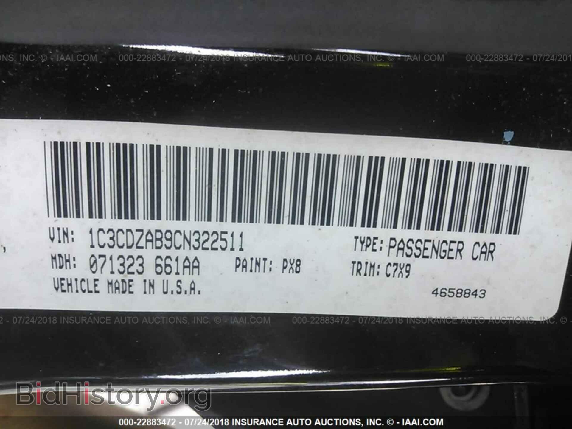 2012 Dodge Avenger - VIN: 1C3CDZAB9CN322511 - Photo 9