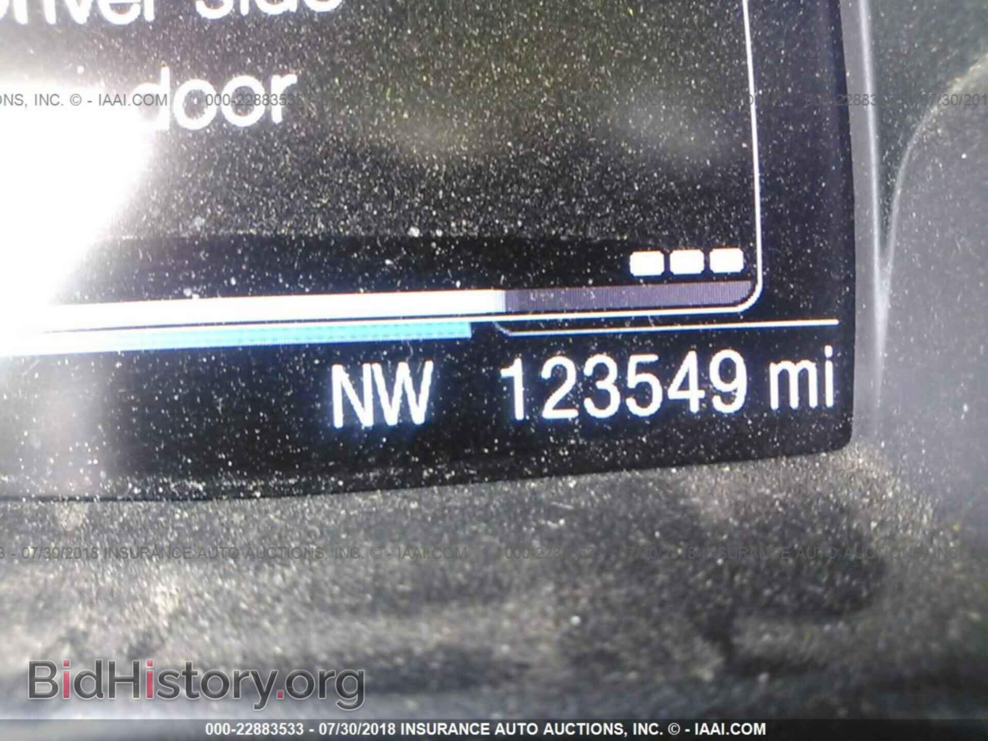 2013 Ford Escape - VIN: 1FMCU9G96DUC30775 - Фото 7