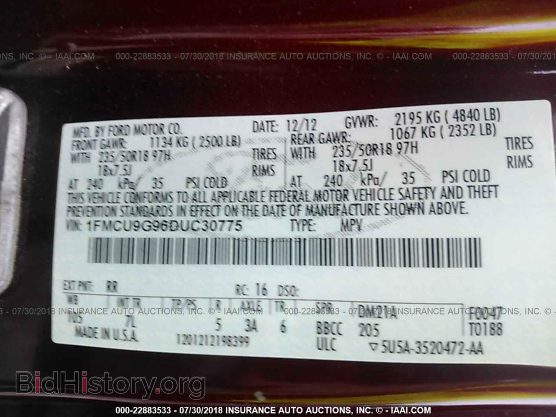 2013 Ford Escape - VIN: 1FMCU9G96DUC30775 - Фото 9