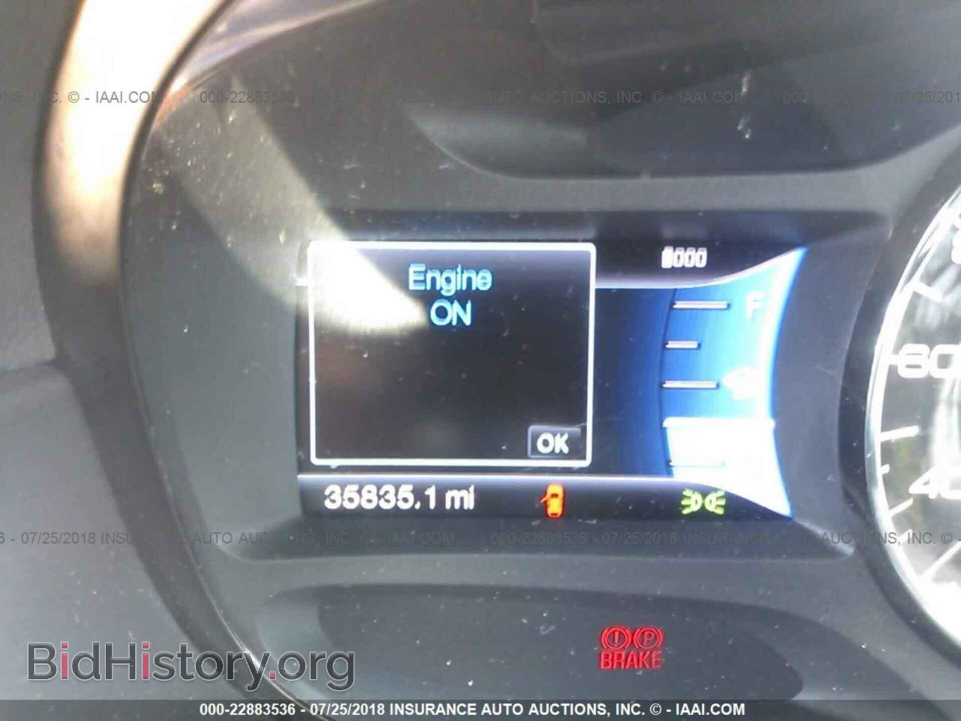 2013 Ford Edge - VIN: 2FMDK4KC8DBA89469 - Photo 7