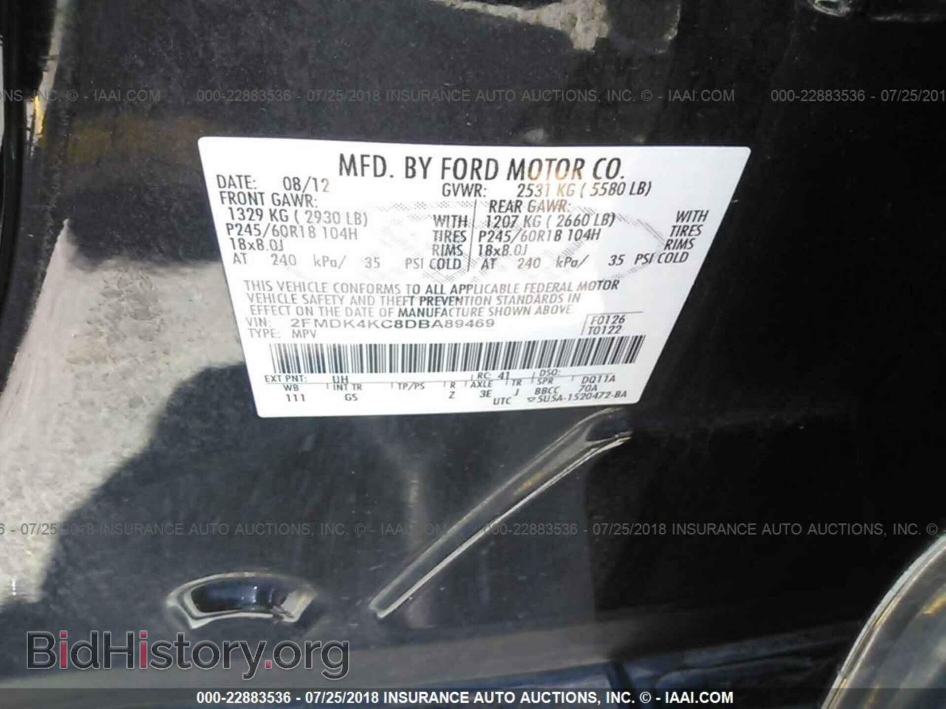 2013 Ford Edge - VIN: 2FMDK4KC8DBA89469 - Photo 9
