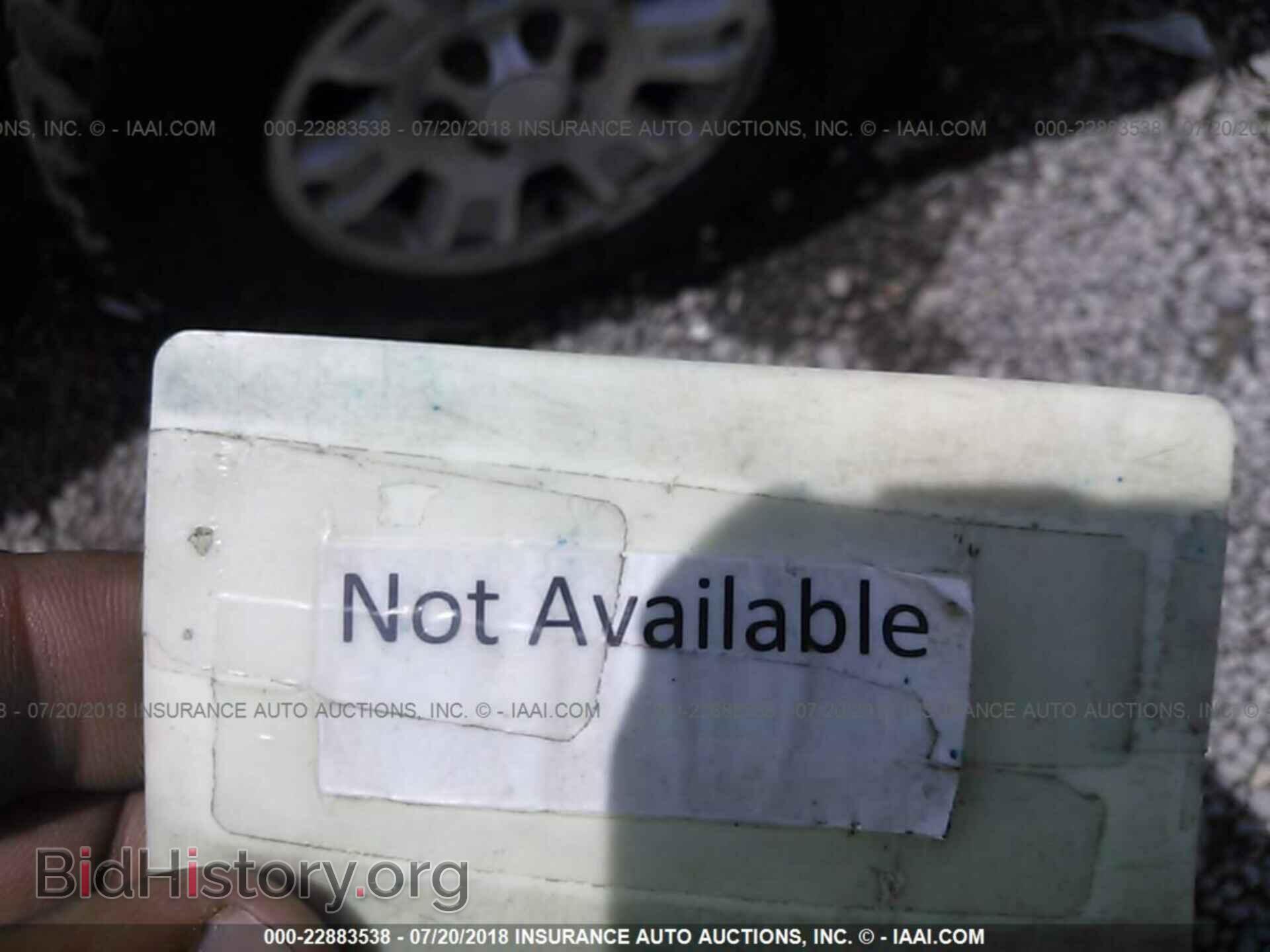 2013 Toyota Corolla - VIN: 2T1BU4EE0DC089413 - Фото 7