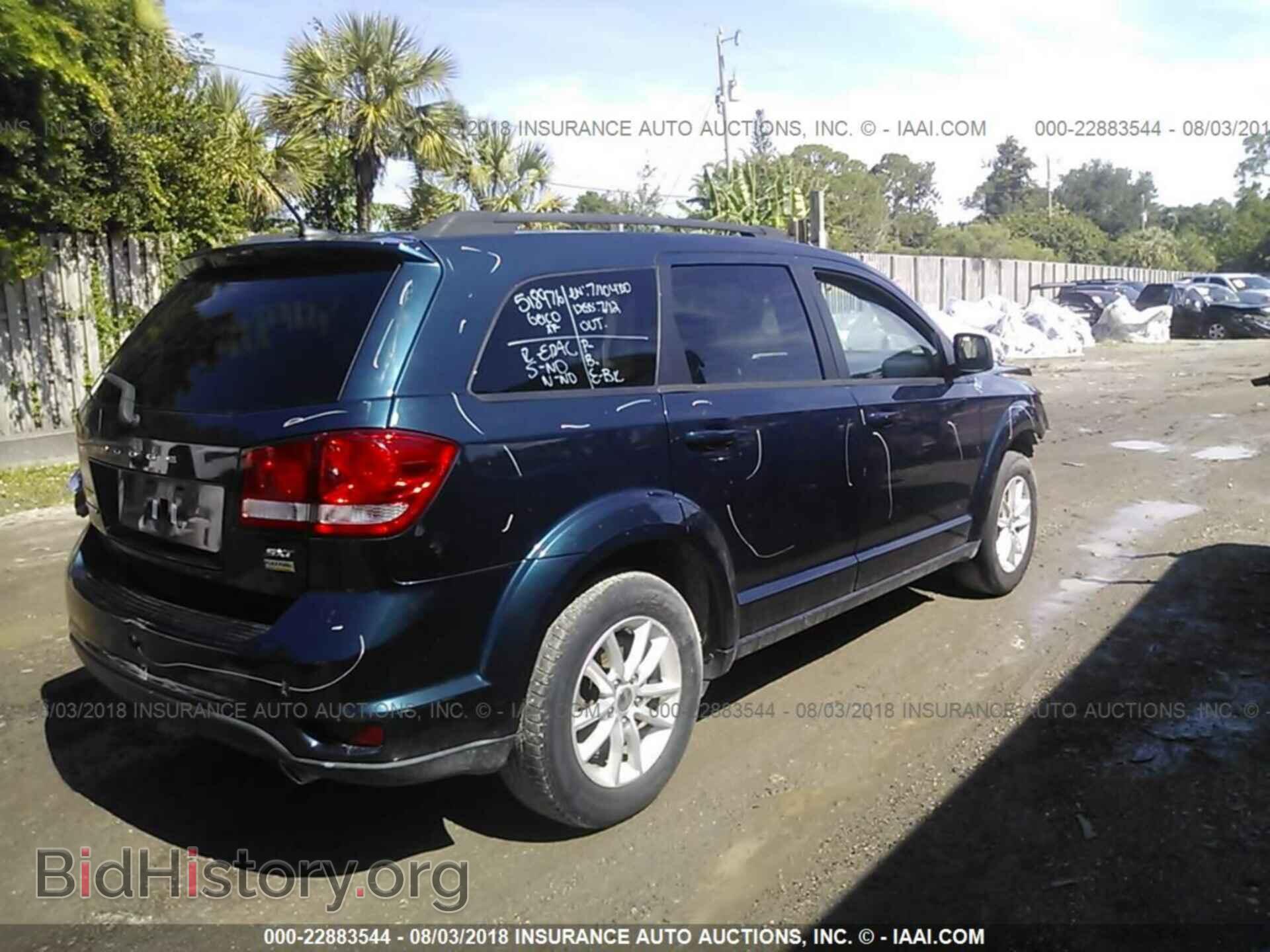 2015 Dodge Journey - VIN: 3C4PDCBG5FT682190 - Фото 4