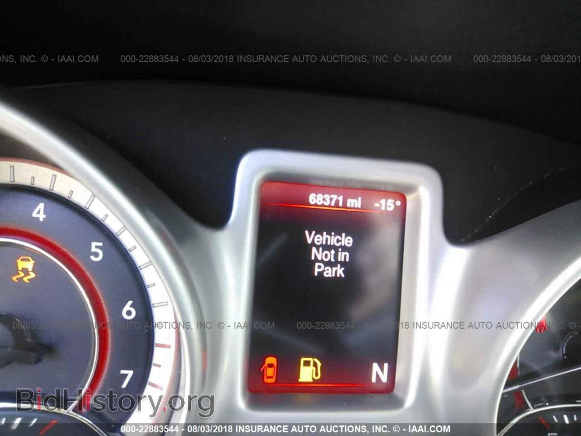 2015 Dodge Journey - VIN: 3C4PDCBG5FT682190 - Фото 7