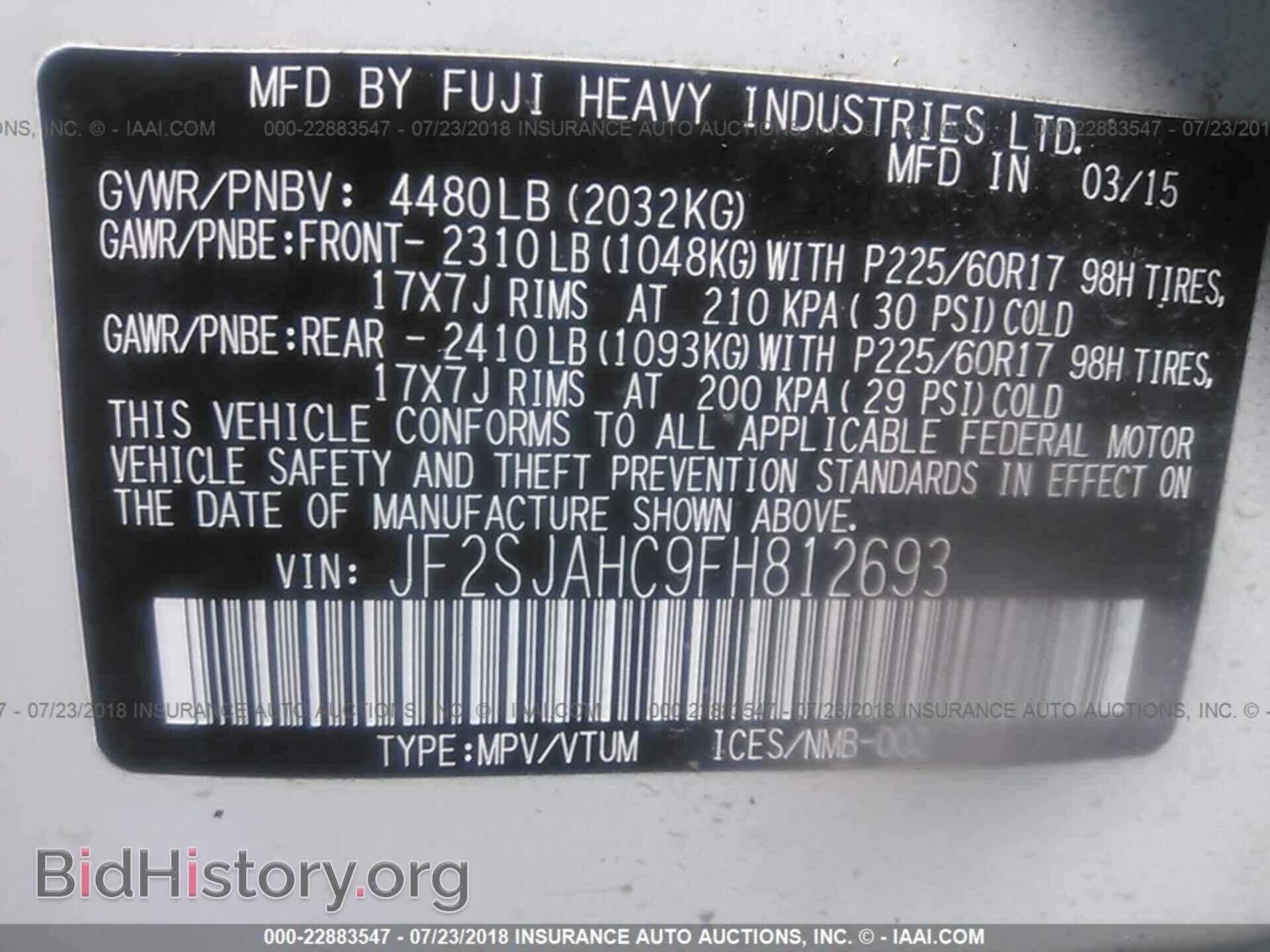 2015 Subaru Forester - VIN: JF2SJAHC9FH812693 - Photo 9