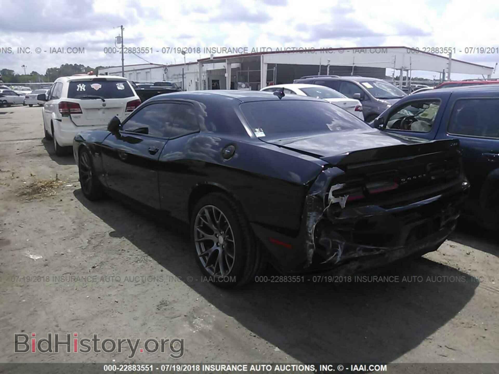 2015 Dodge Challenger - VIN: 2C3CDZDJXFH911213 - Фото 3