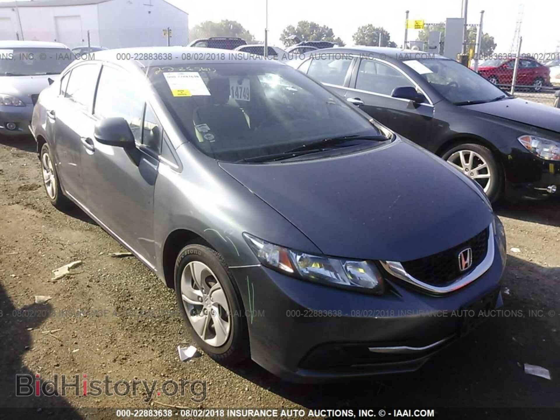 Фотография 19XFB2F58DE056624 - Honda Civic 2013