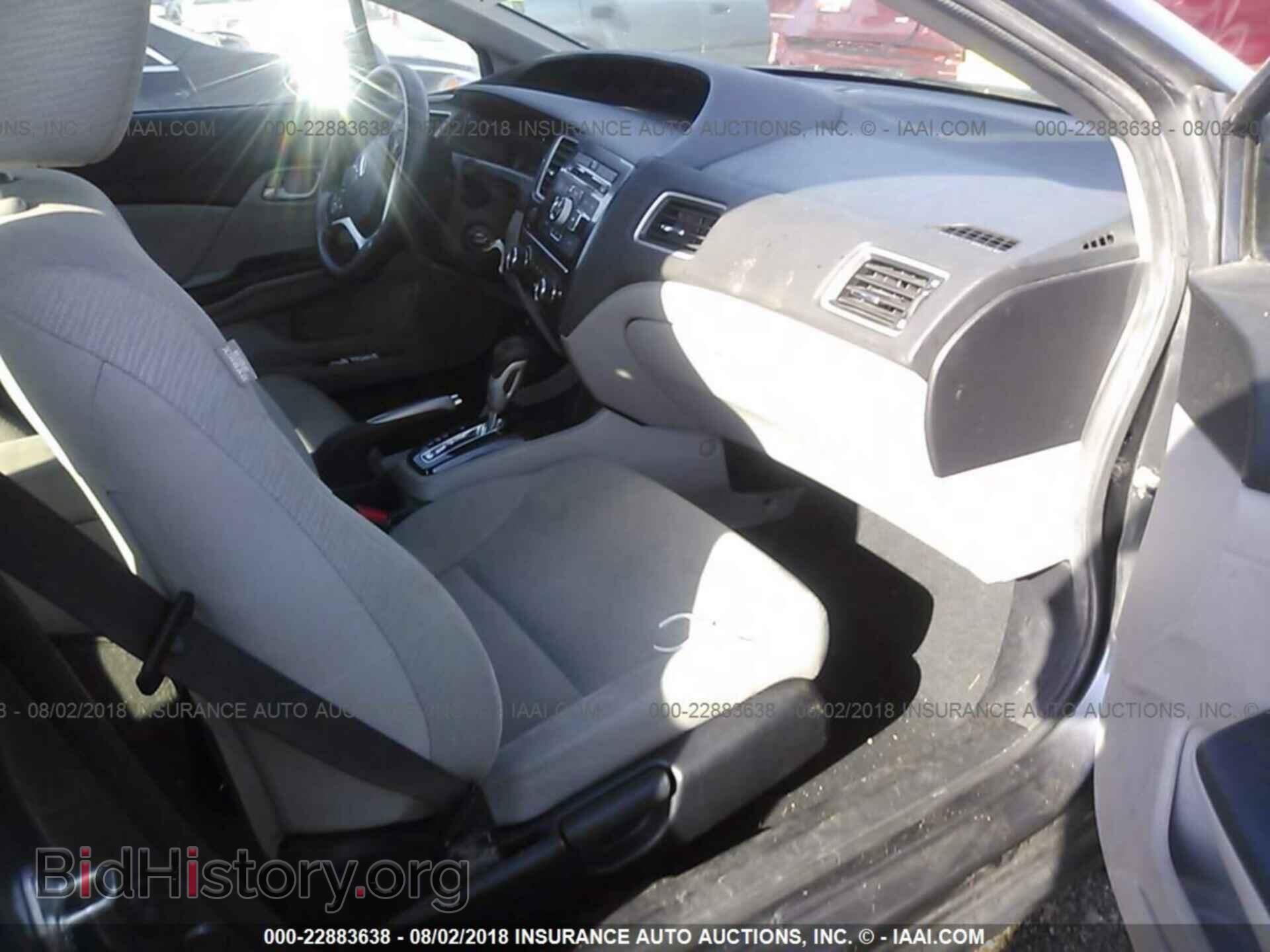 2013 Honda Civic - VIN: 19XFB2F58DE056624 - Фото 5