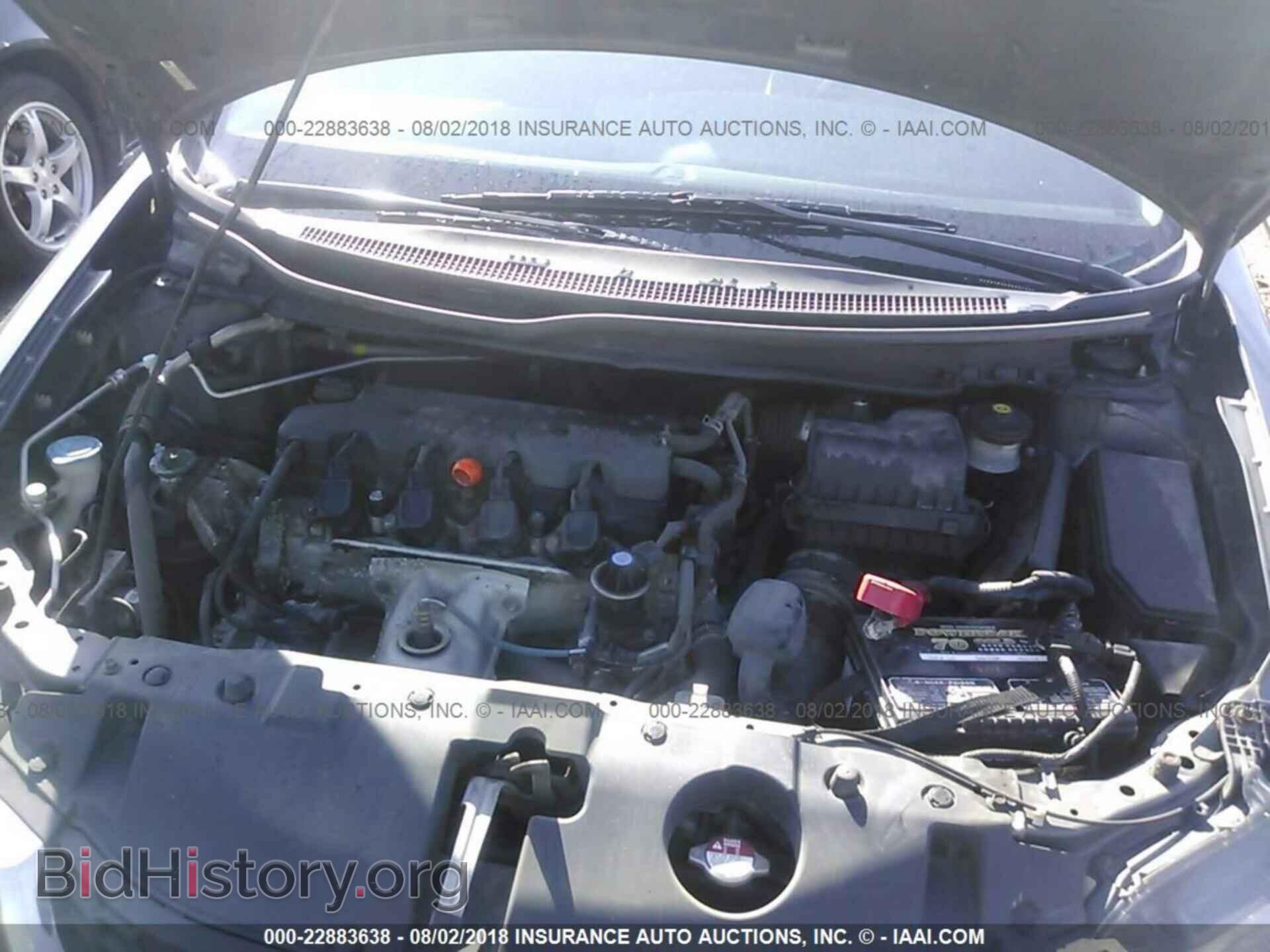 2013 Honda Civic - VIN: 19XFB2F58DE056624 - Фото 10