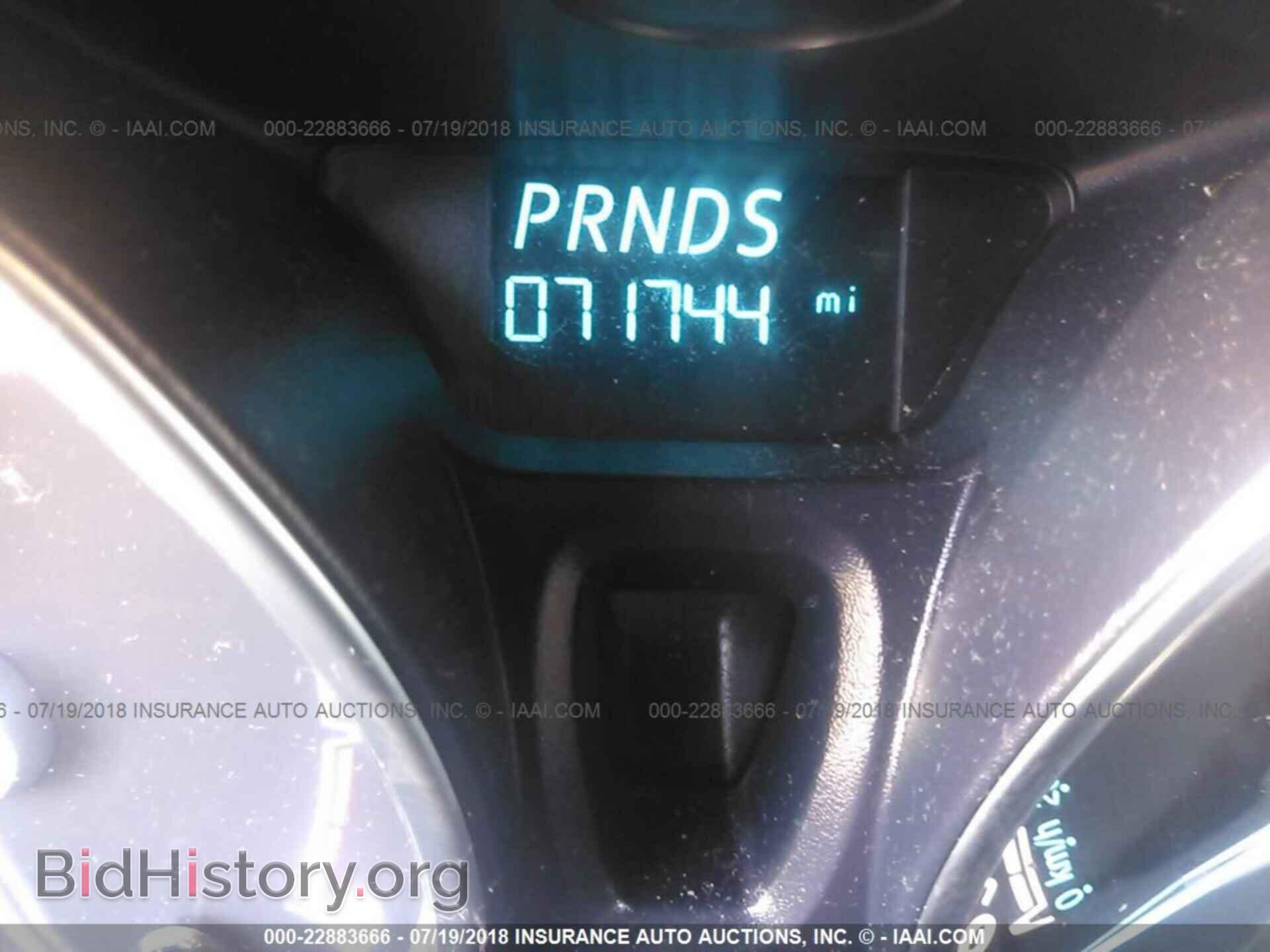 2015 Ford Fiesta - VIN: 3FADP4EJ2FM184410 - Фото 7